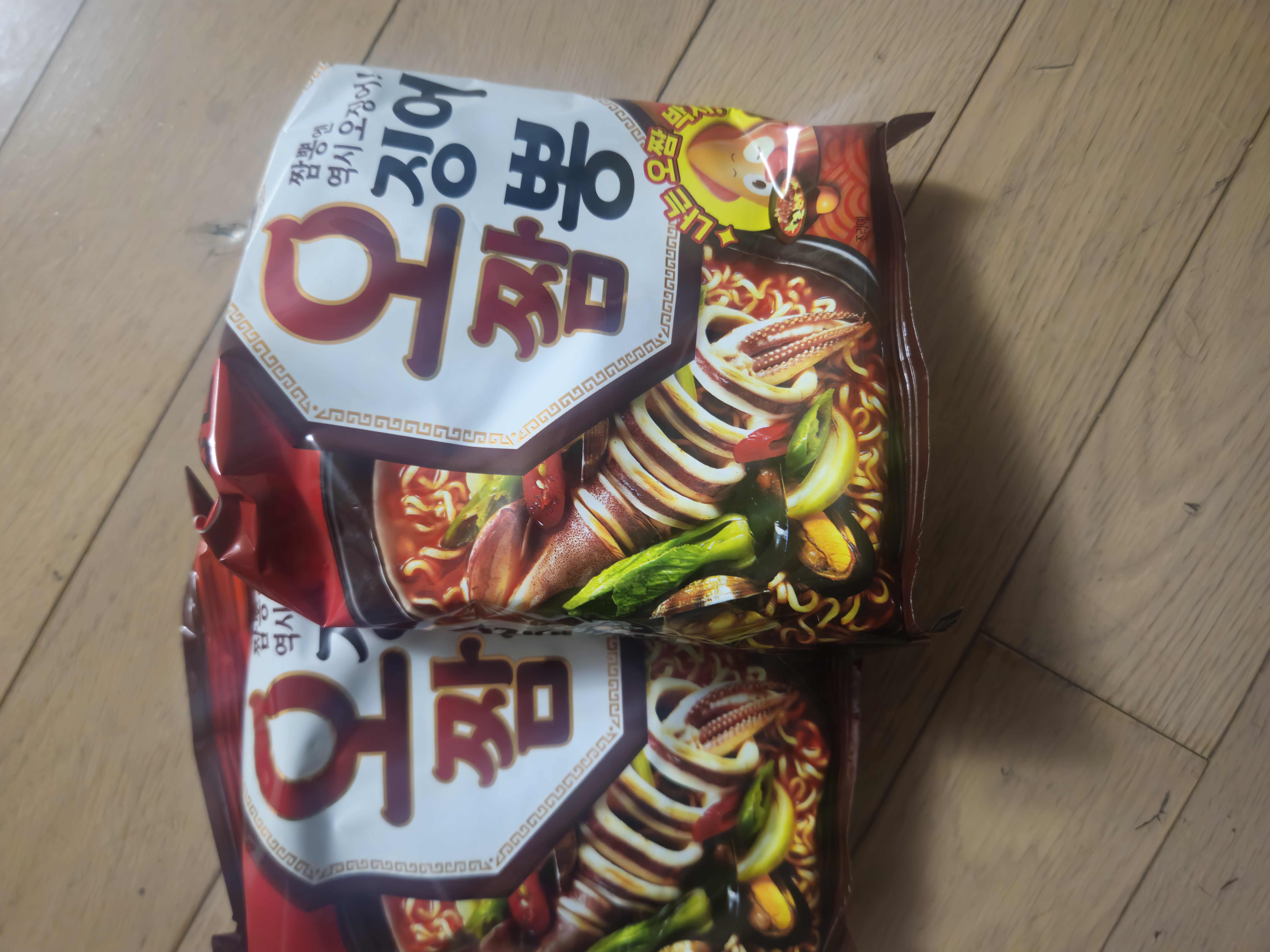 설명