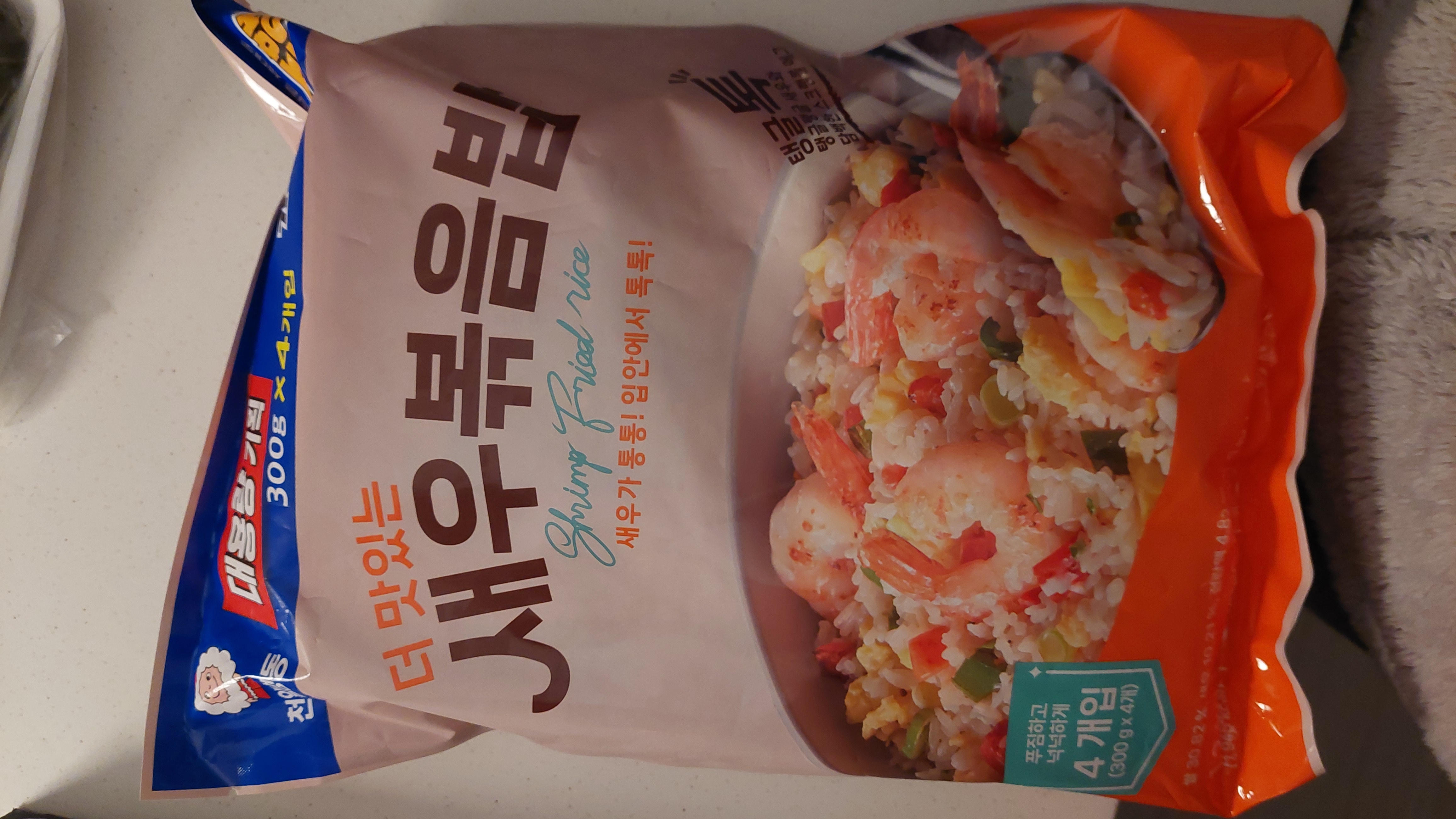 설명