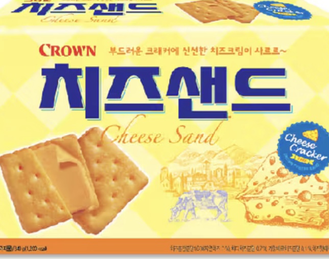 설명