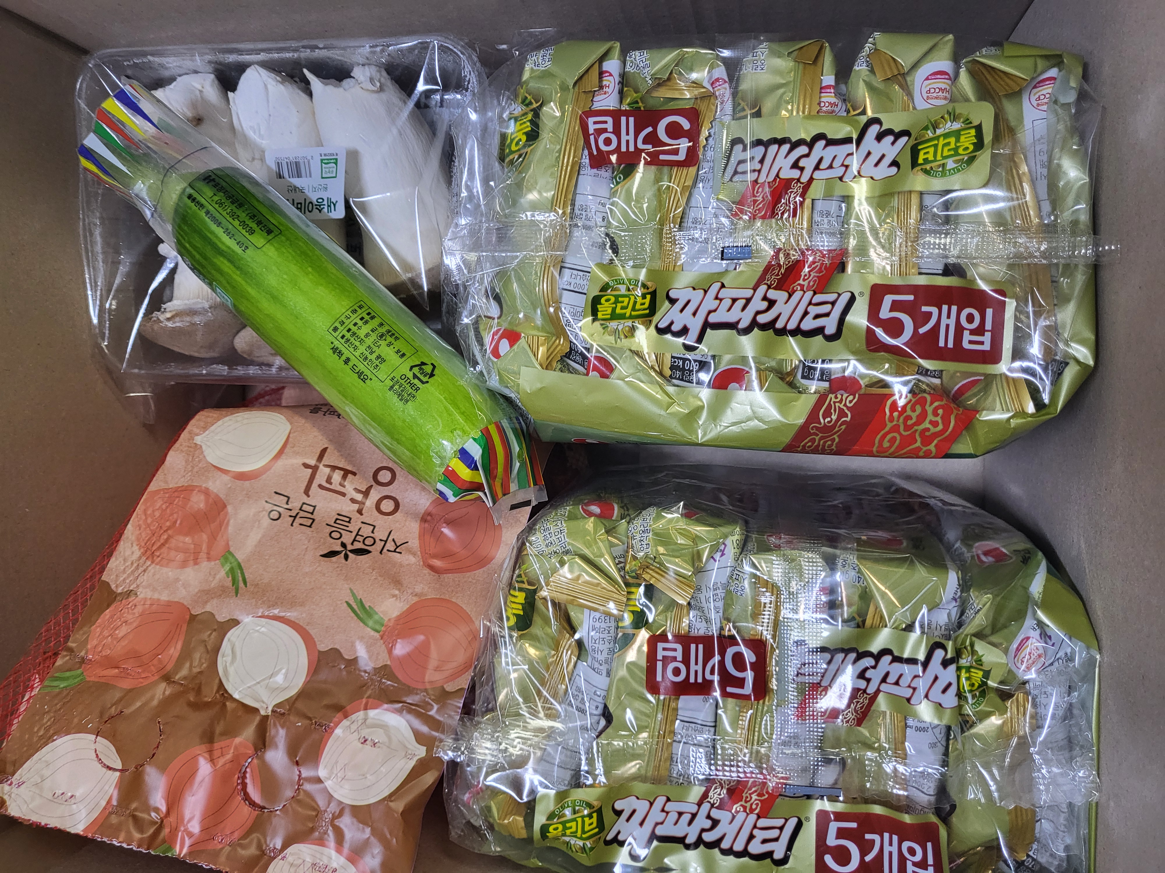 설명