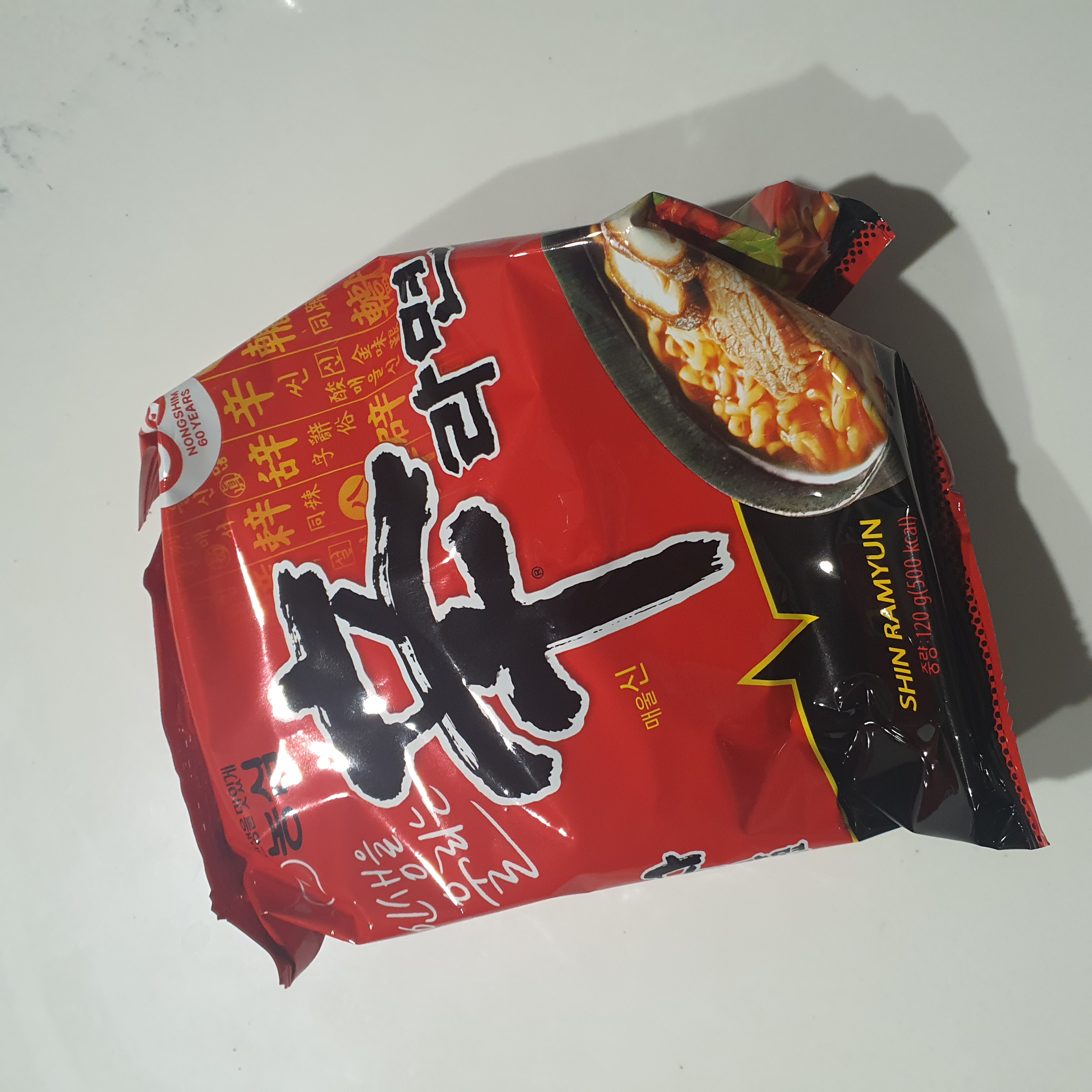 설명