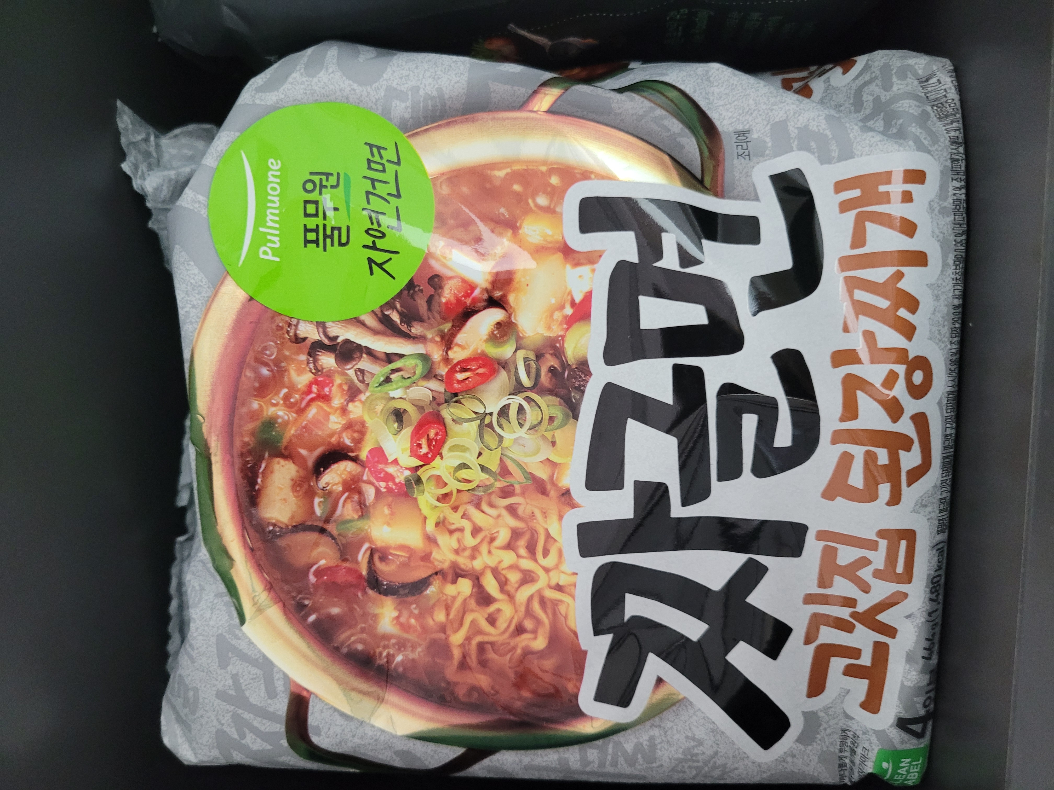 설명