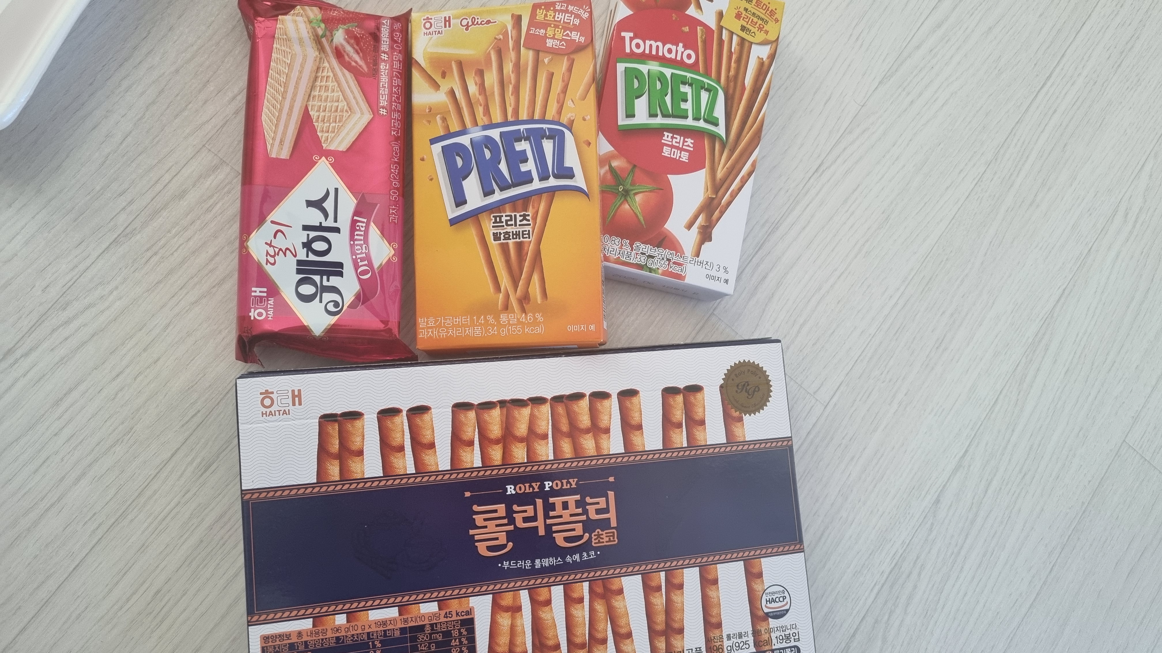 설명