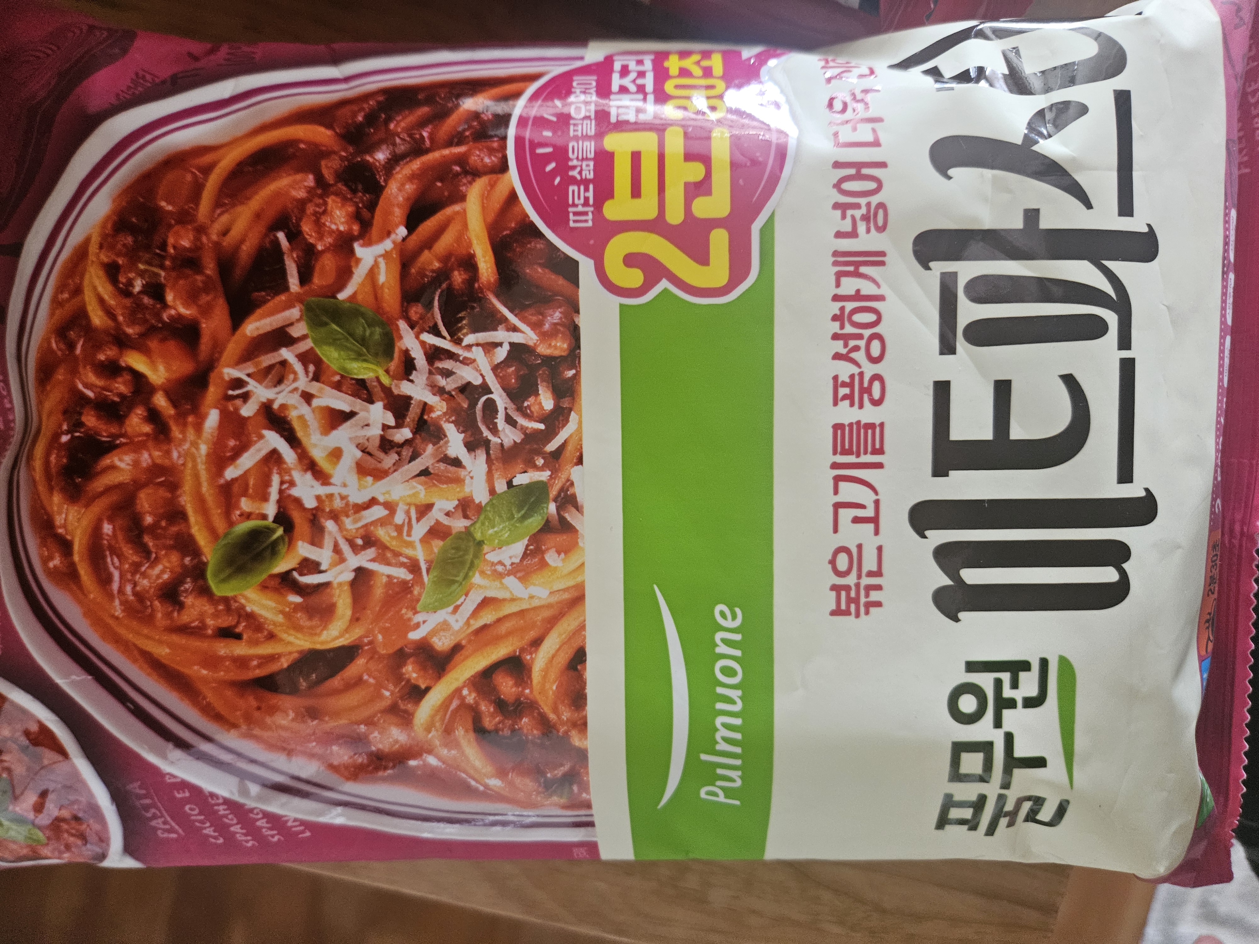 설명