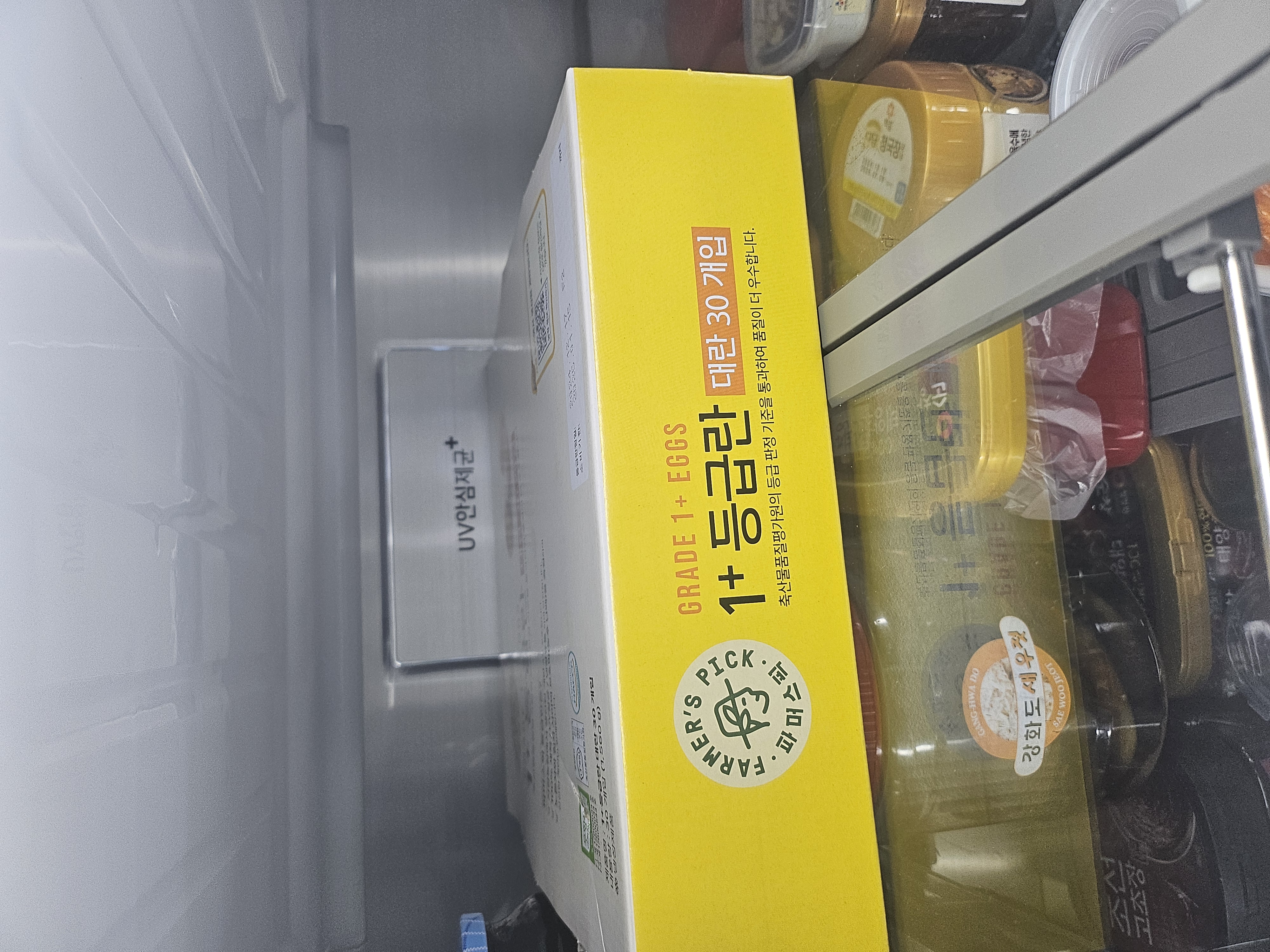 설명