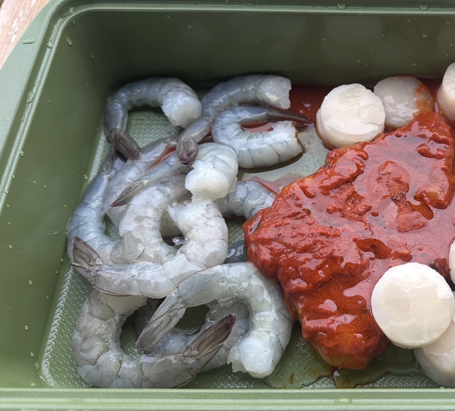 설명