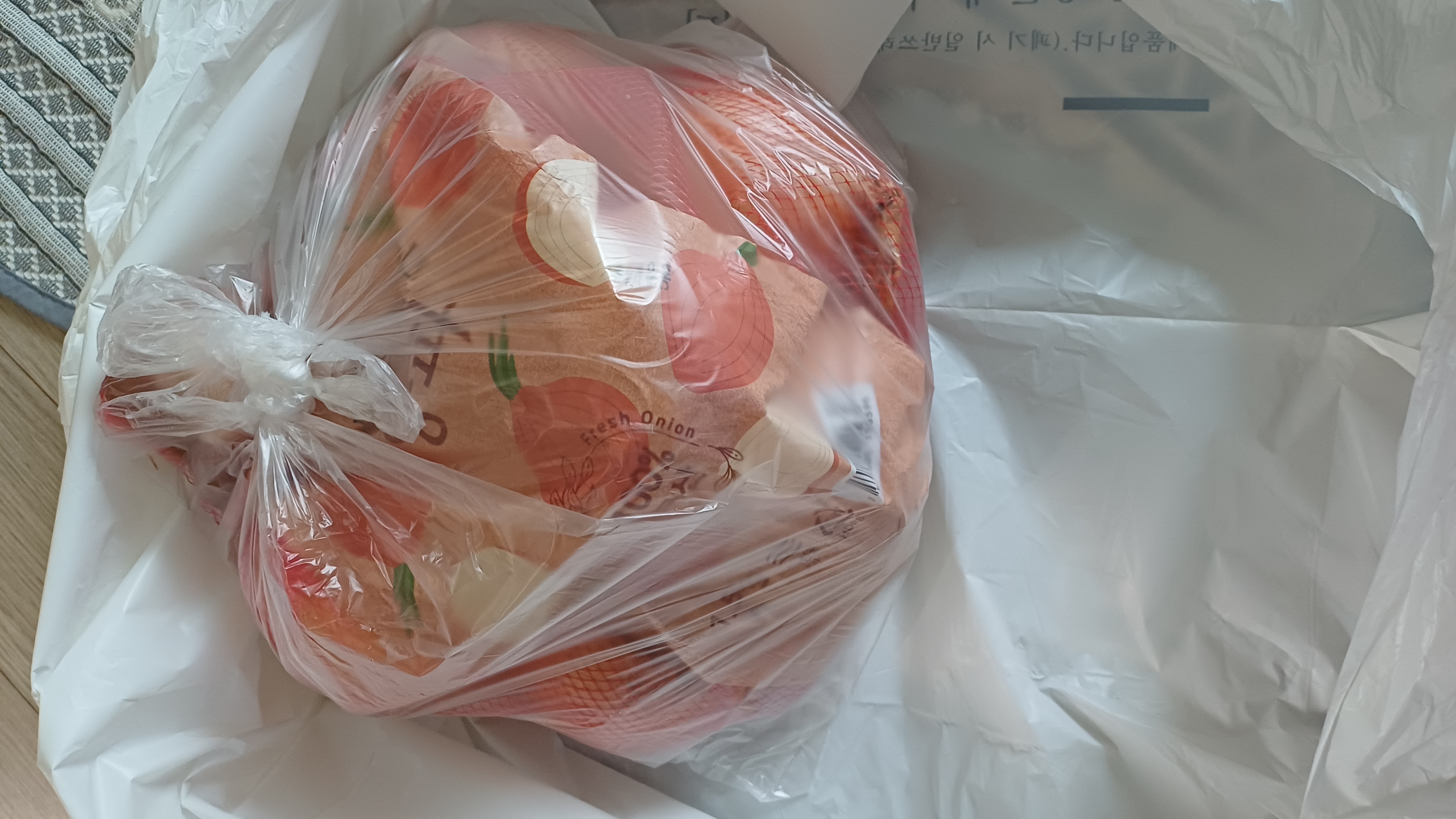 설명