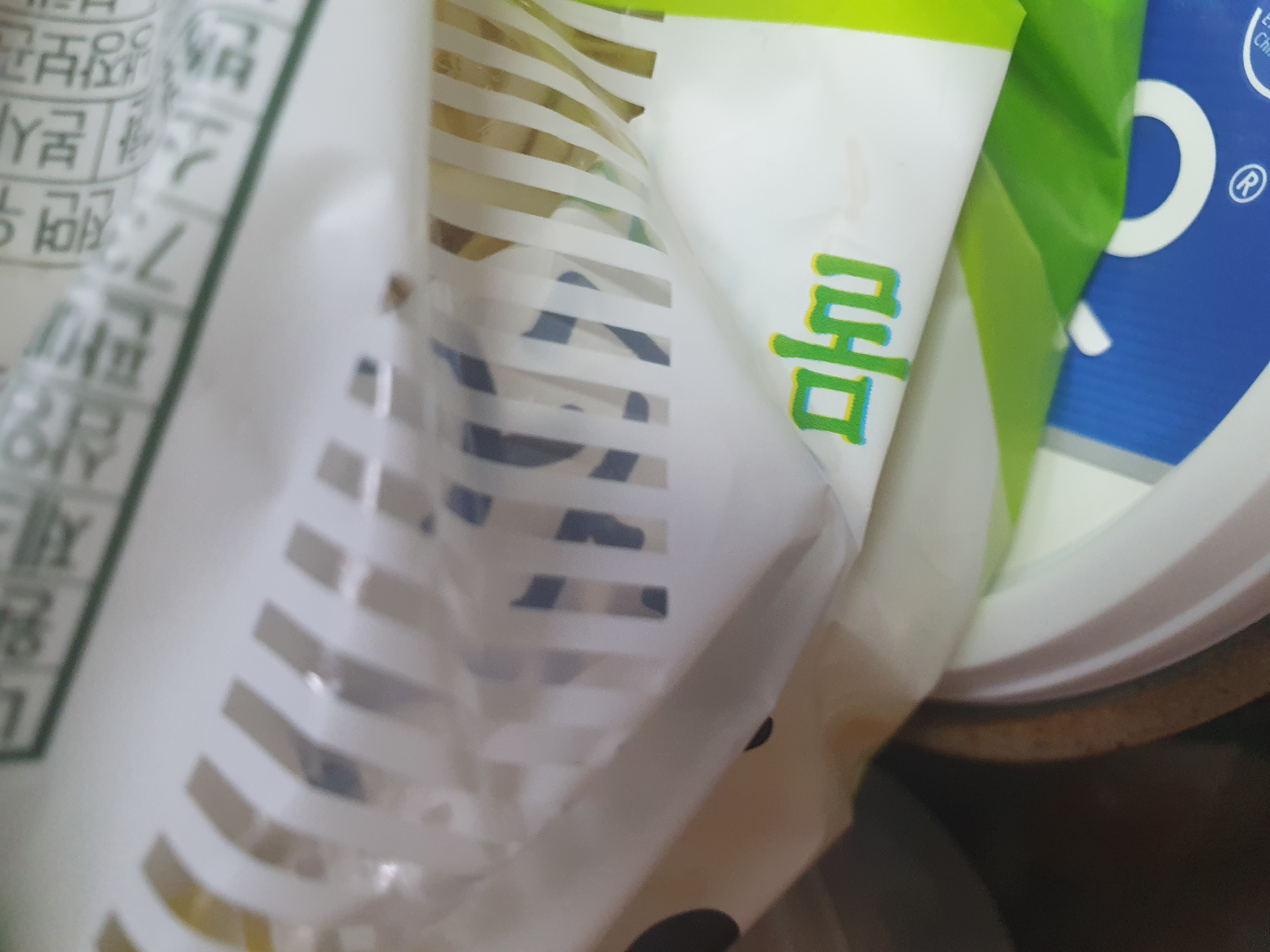 설명