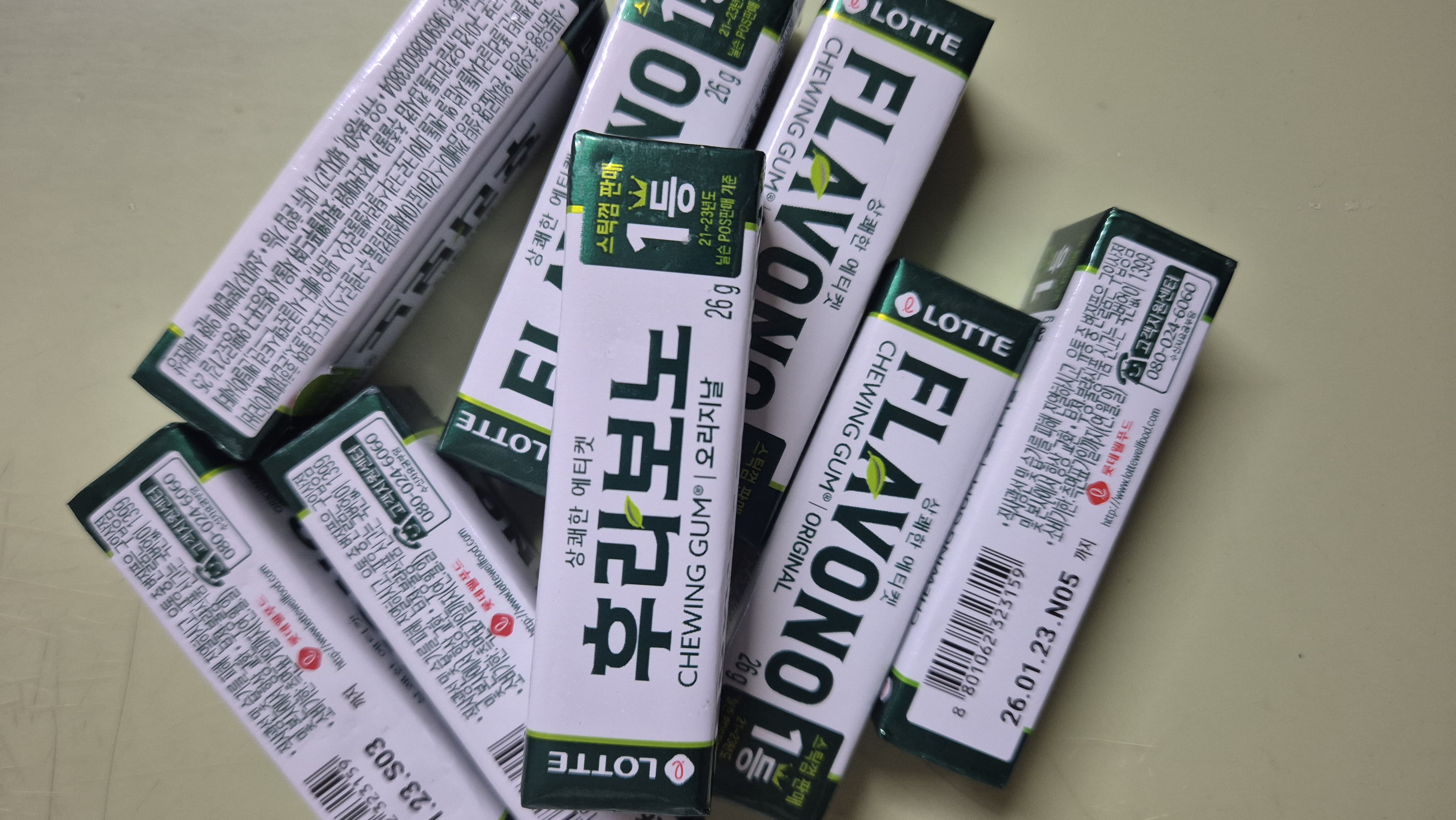 설명