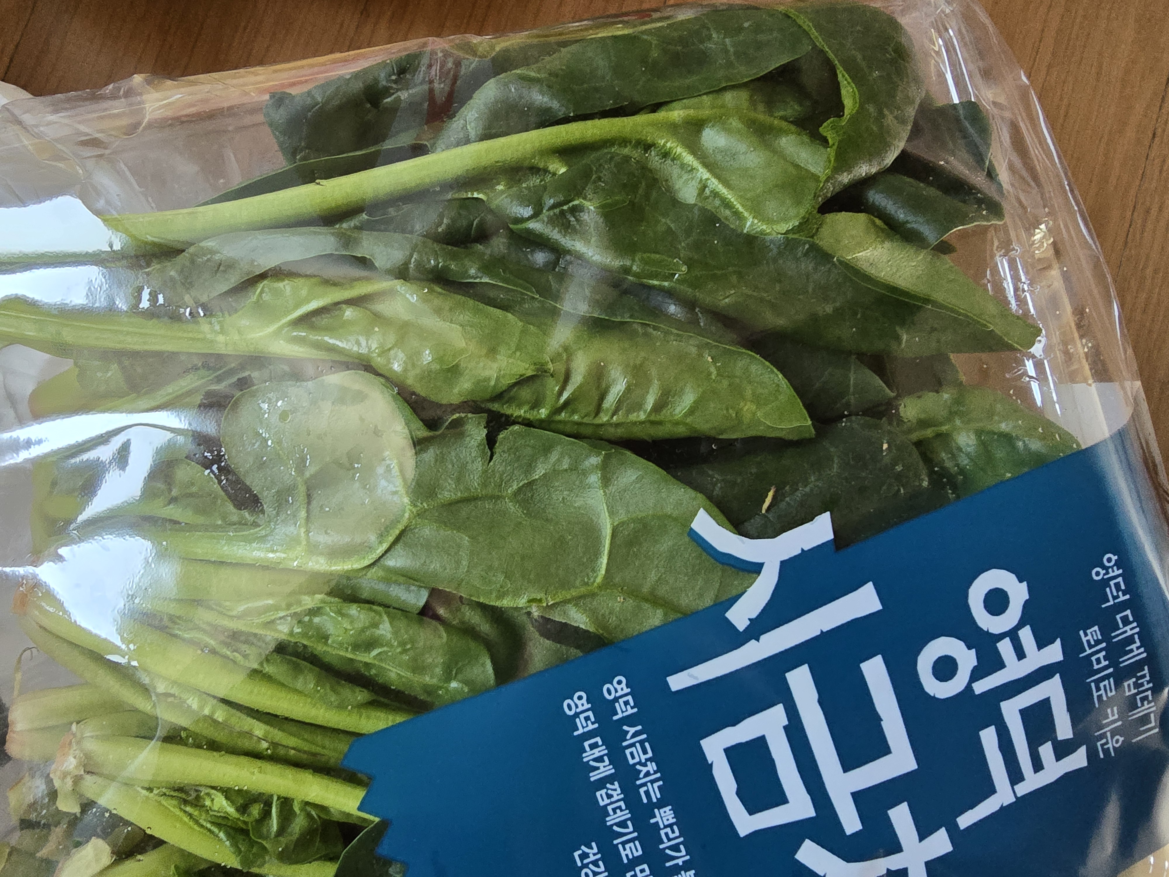 설명