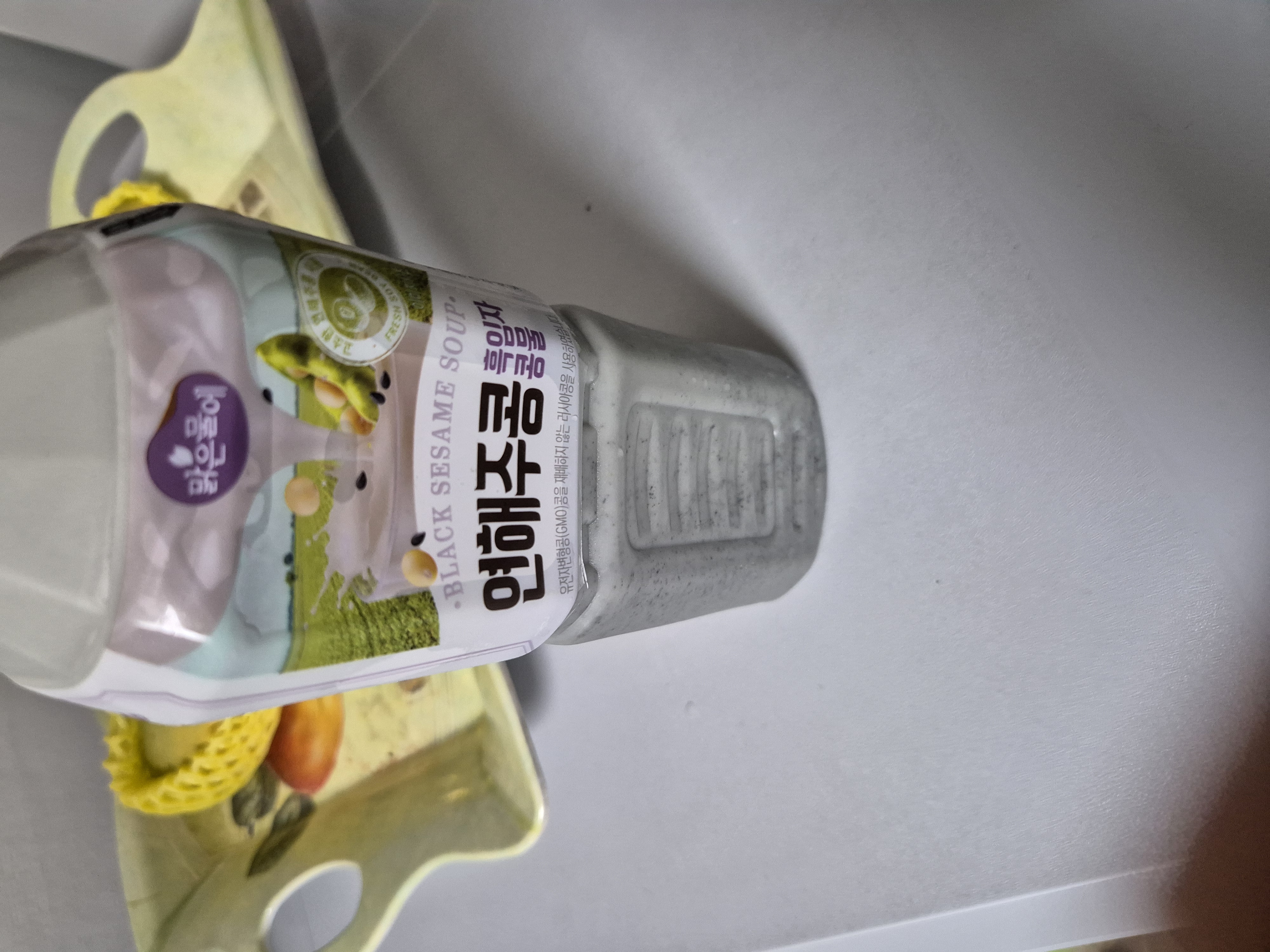 설명