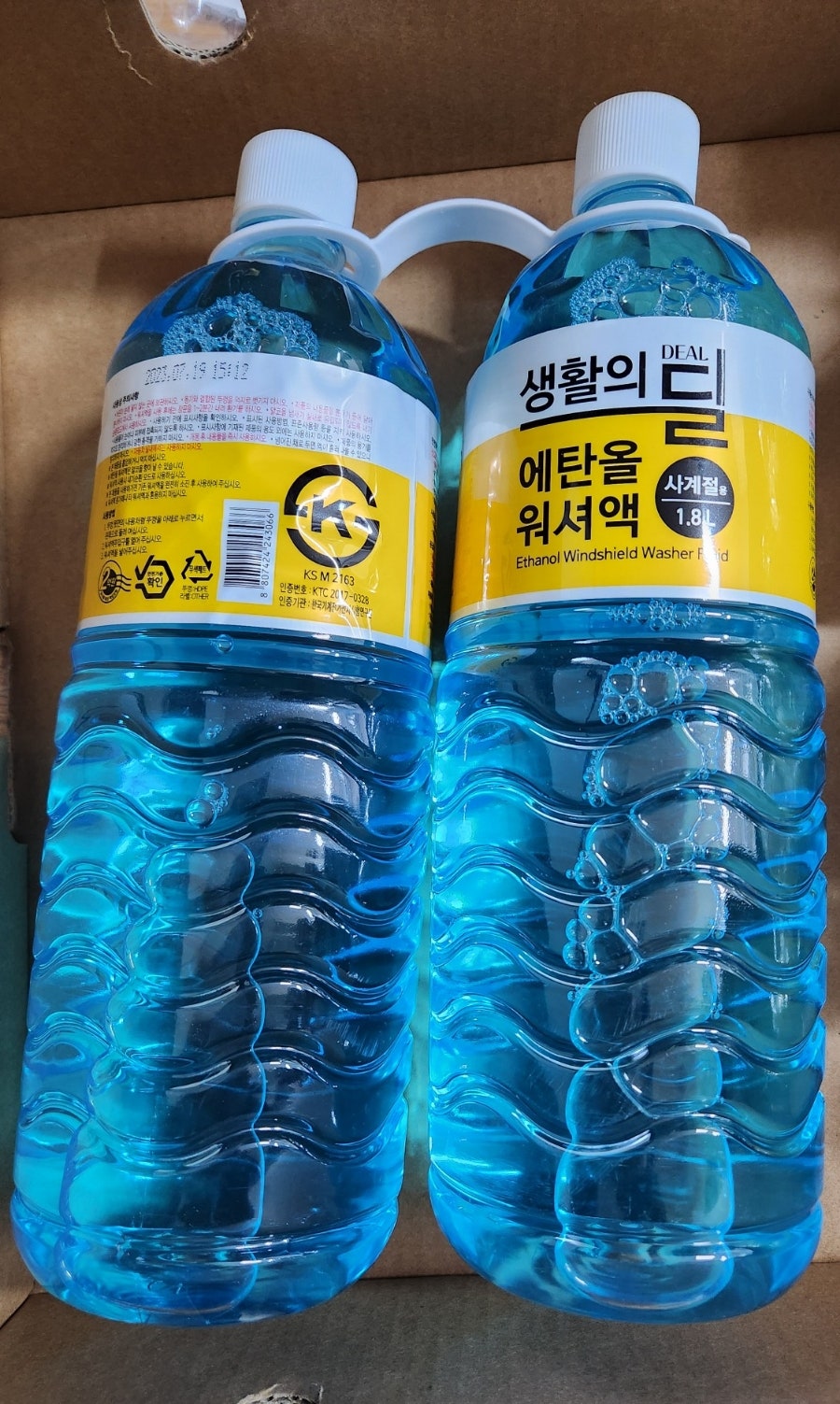 설명