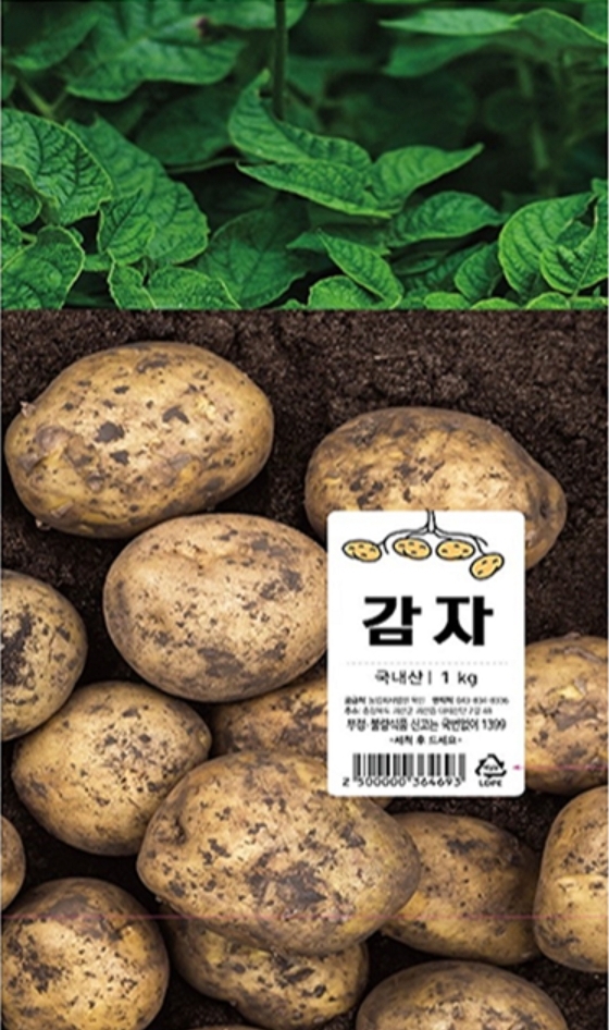 설명