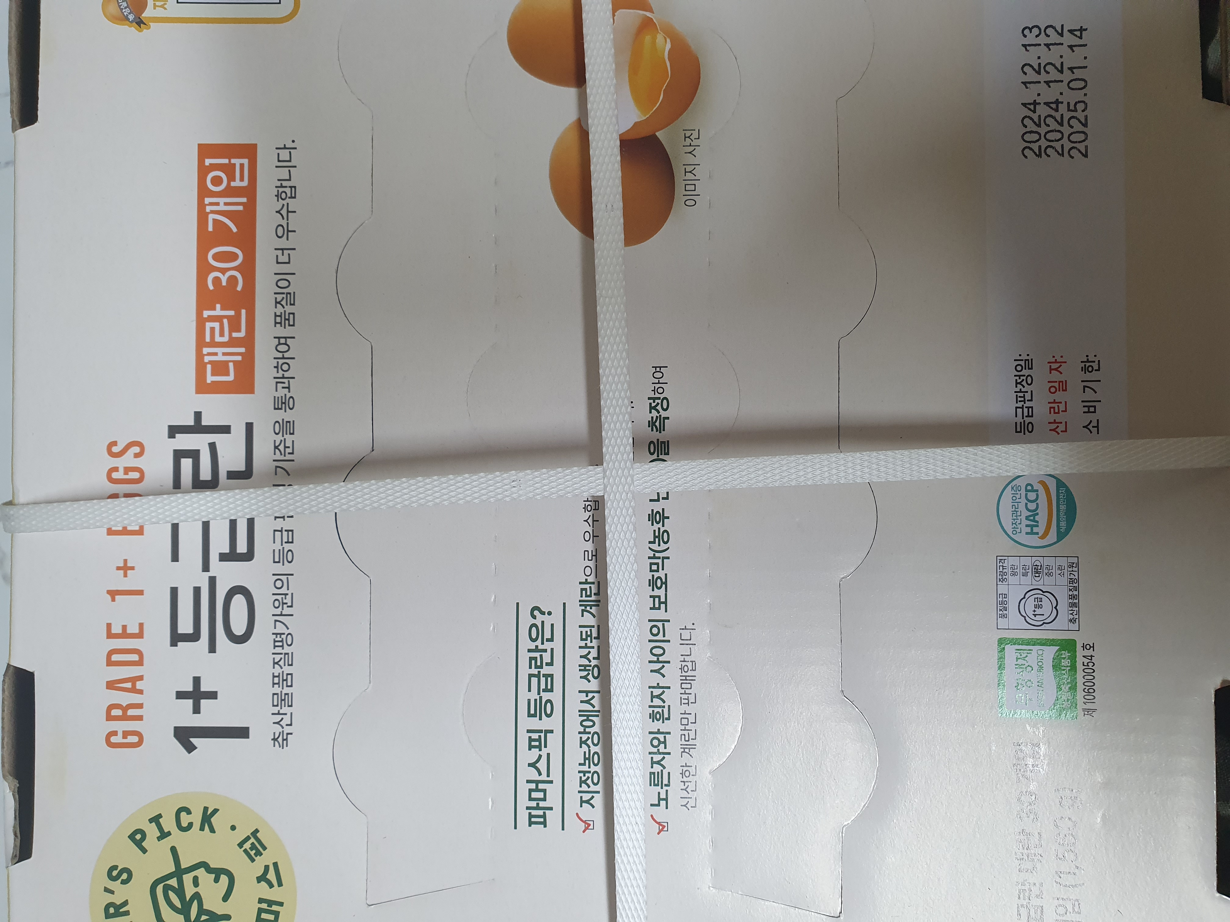 설명