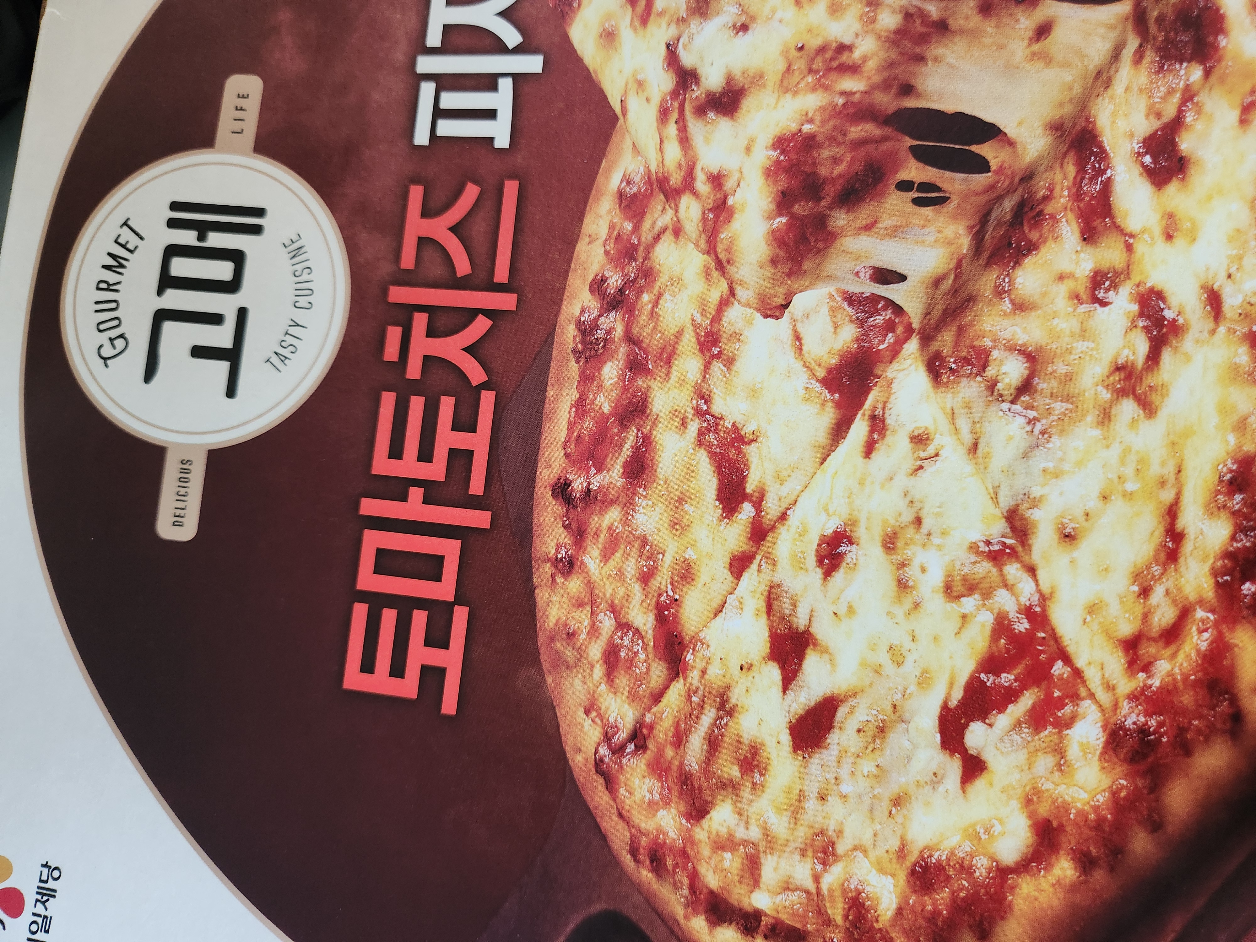설명