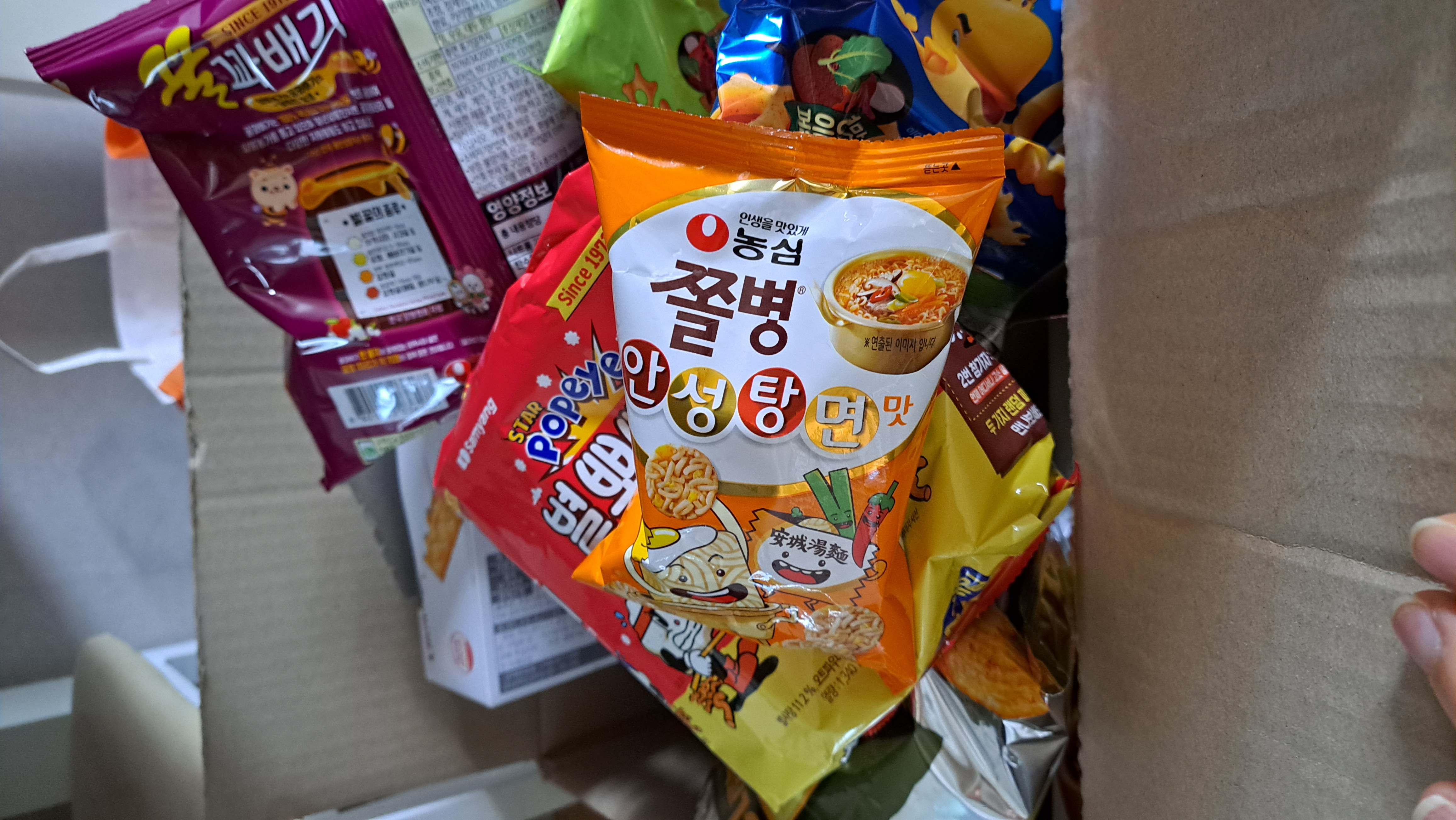 설명