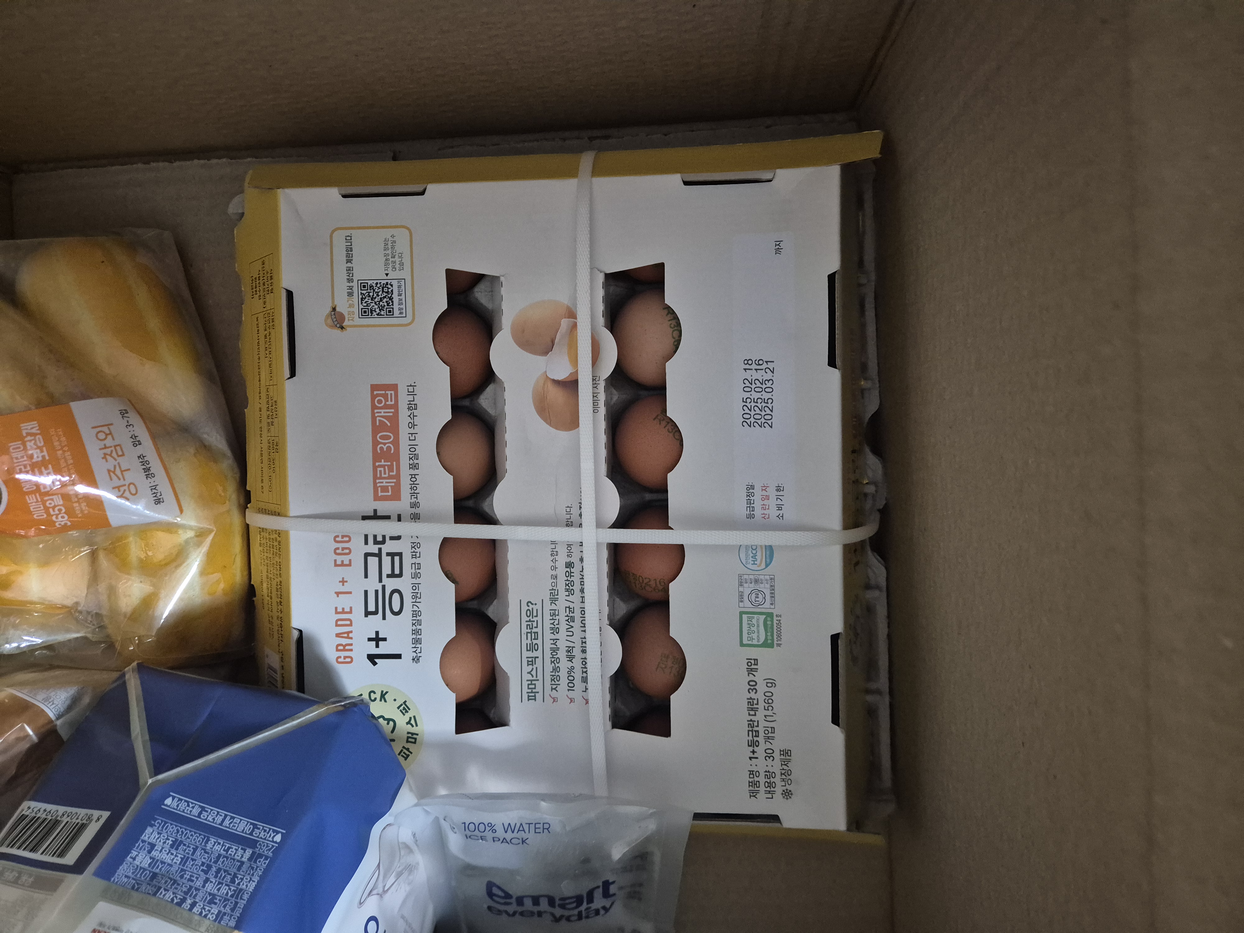 설명