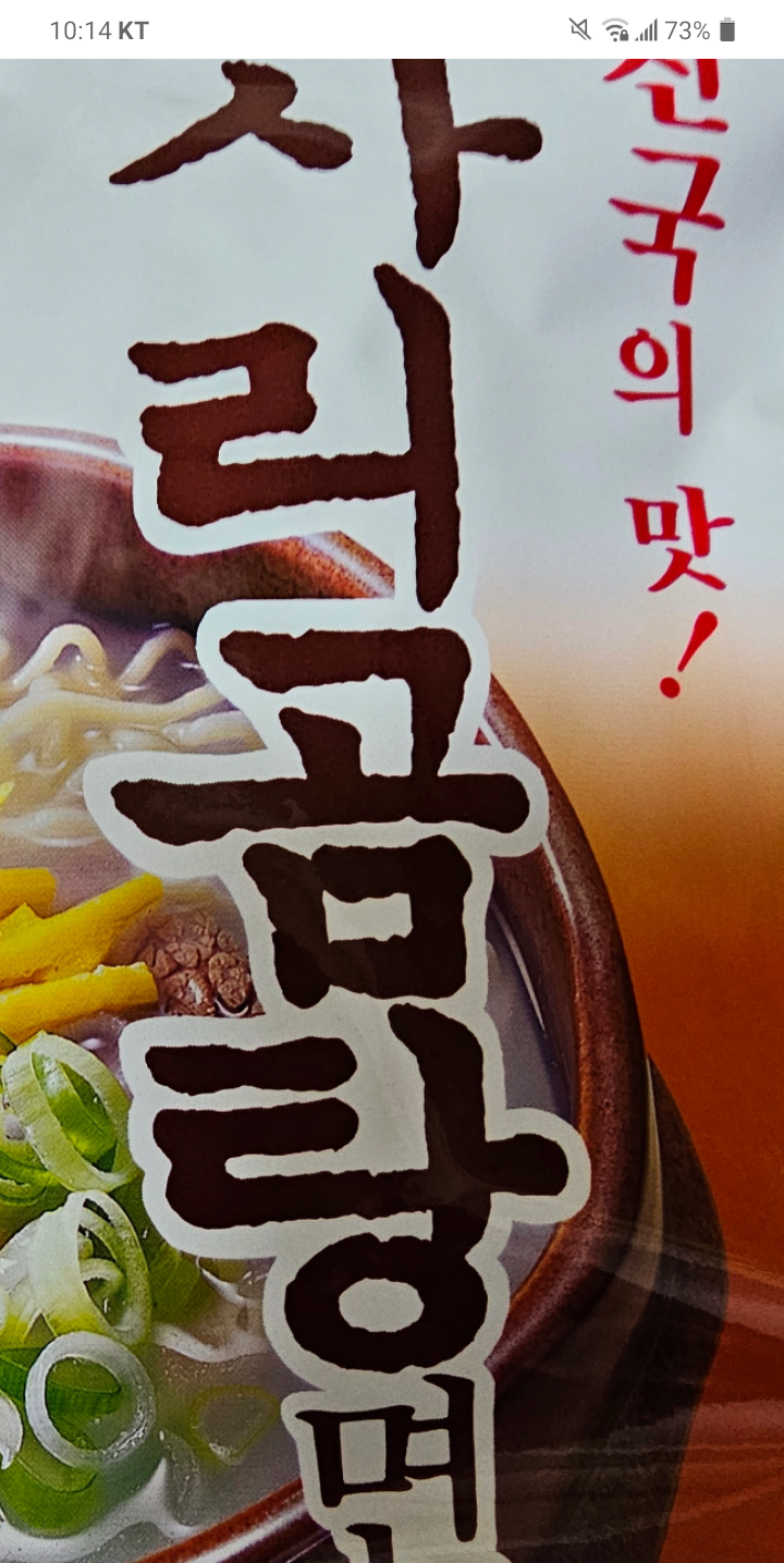 설명