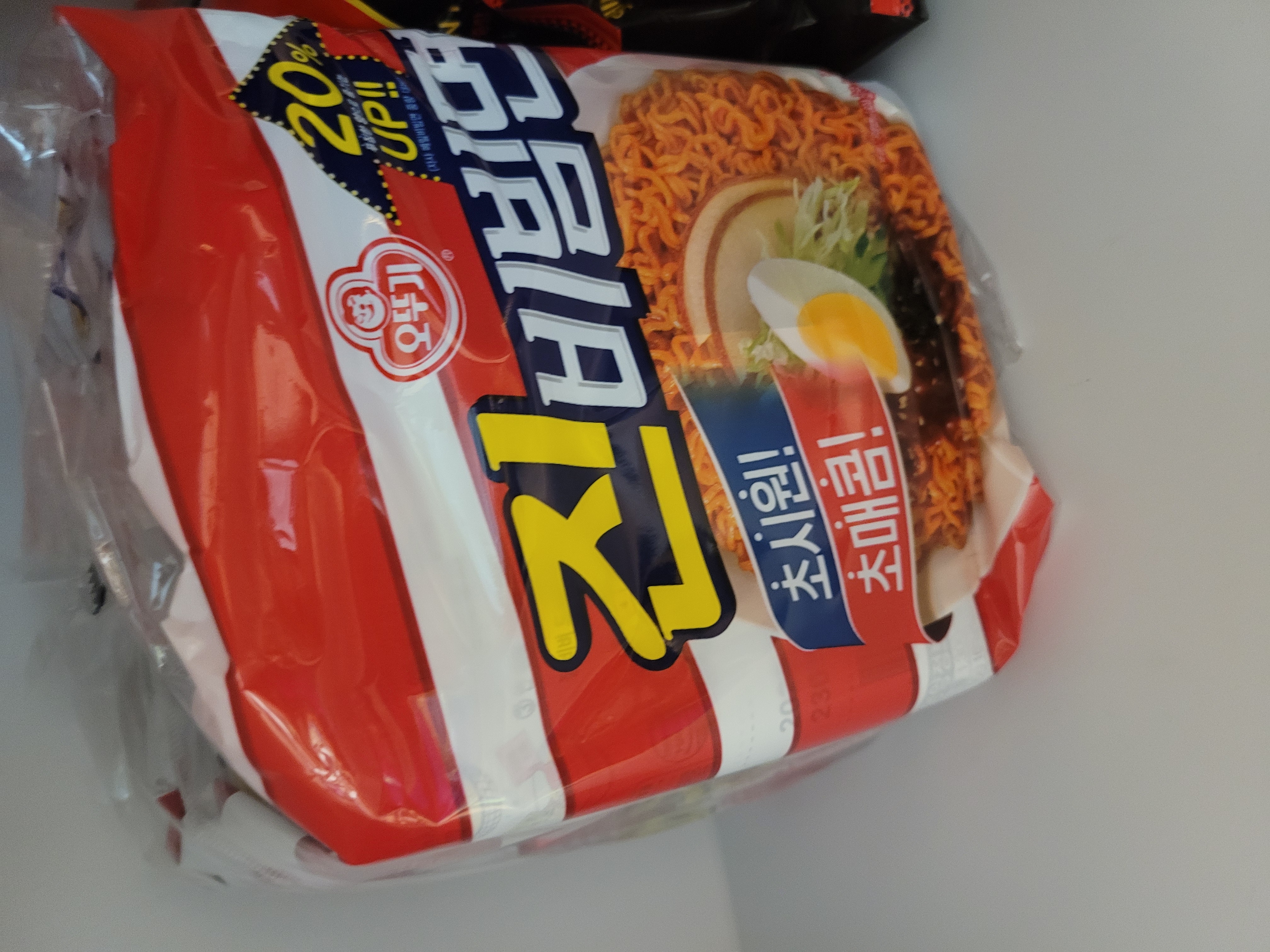 설명