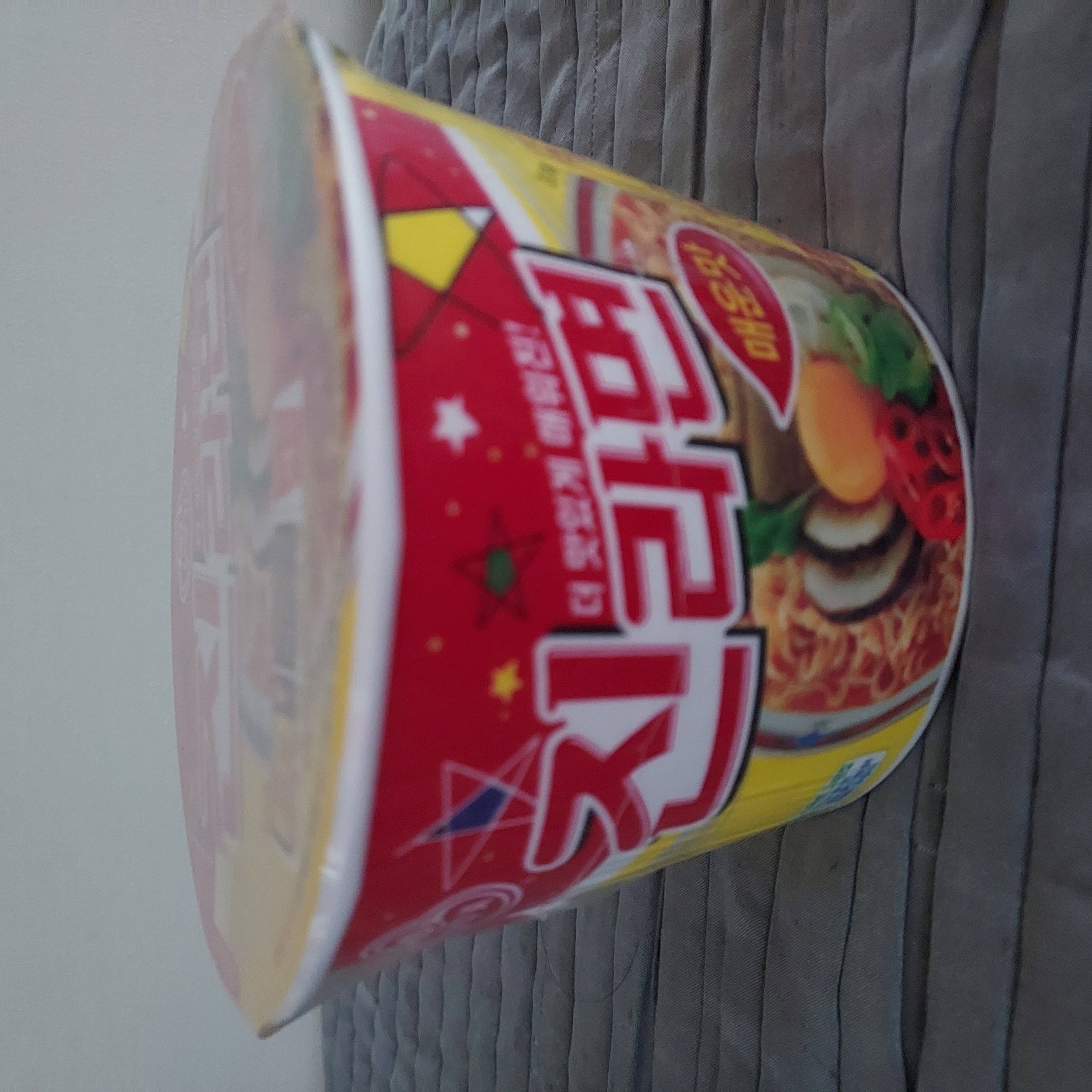 설명