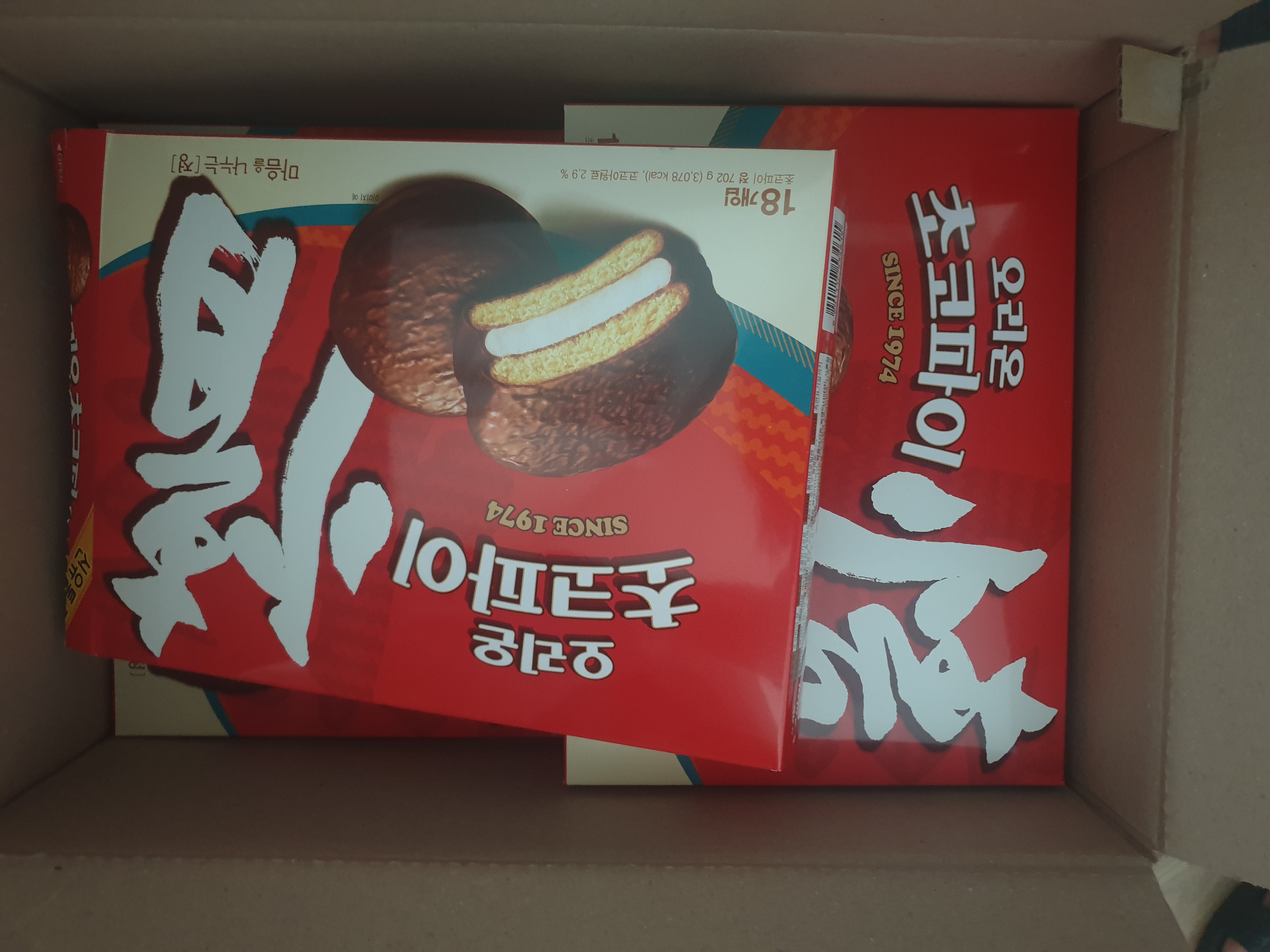 설명