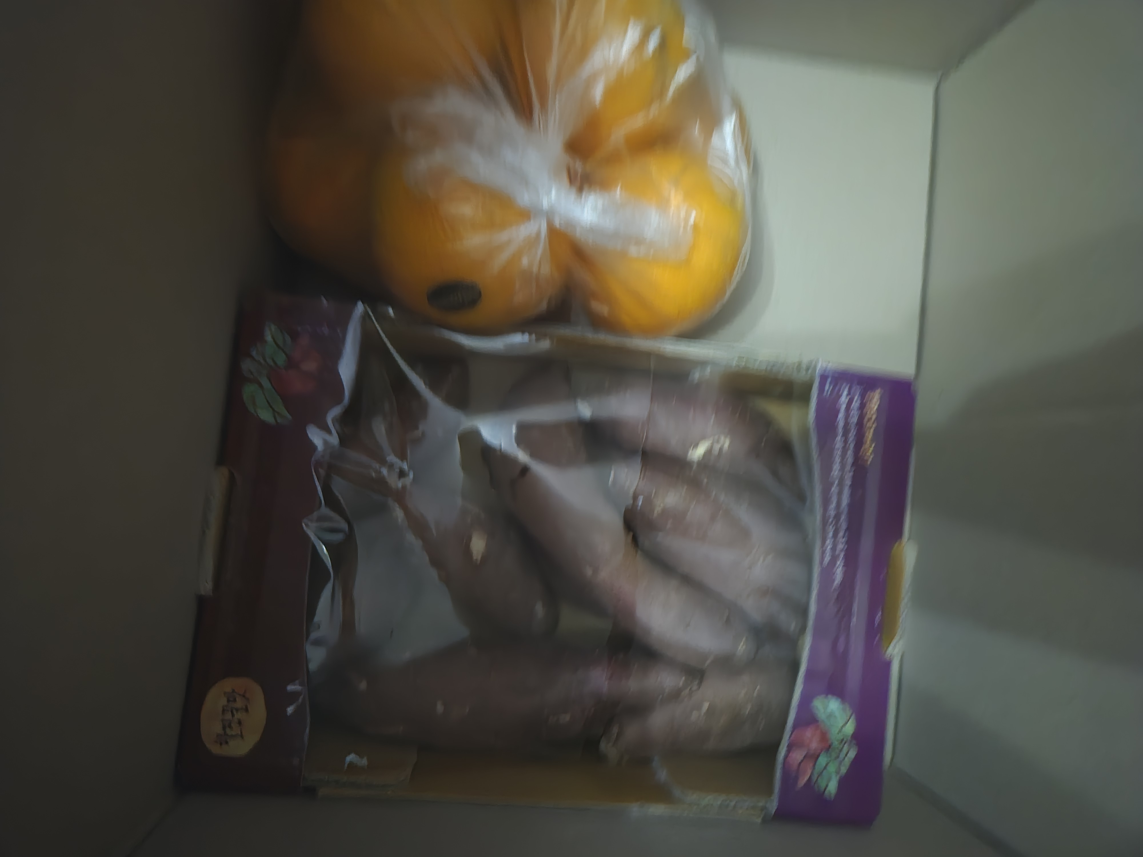 설명