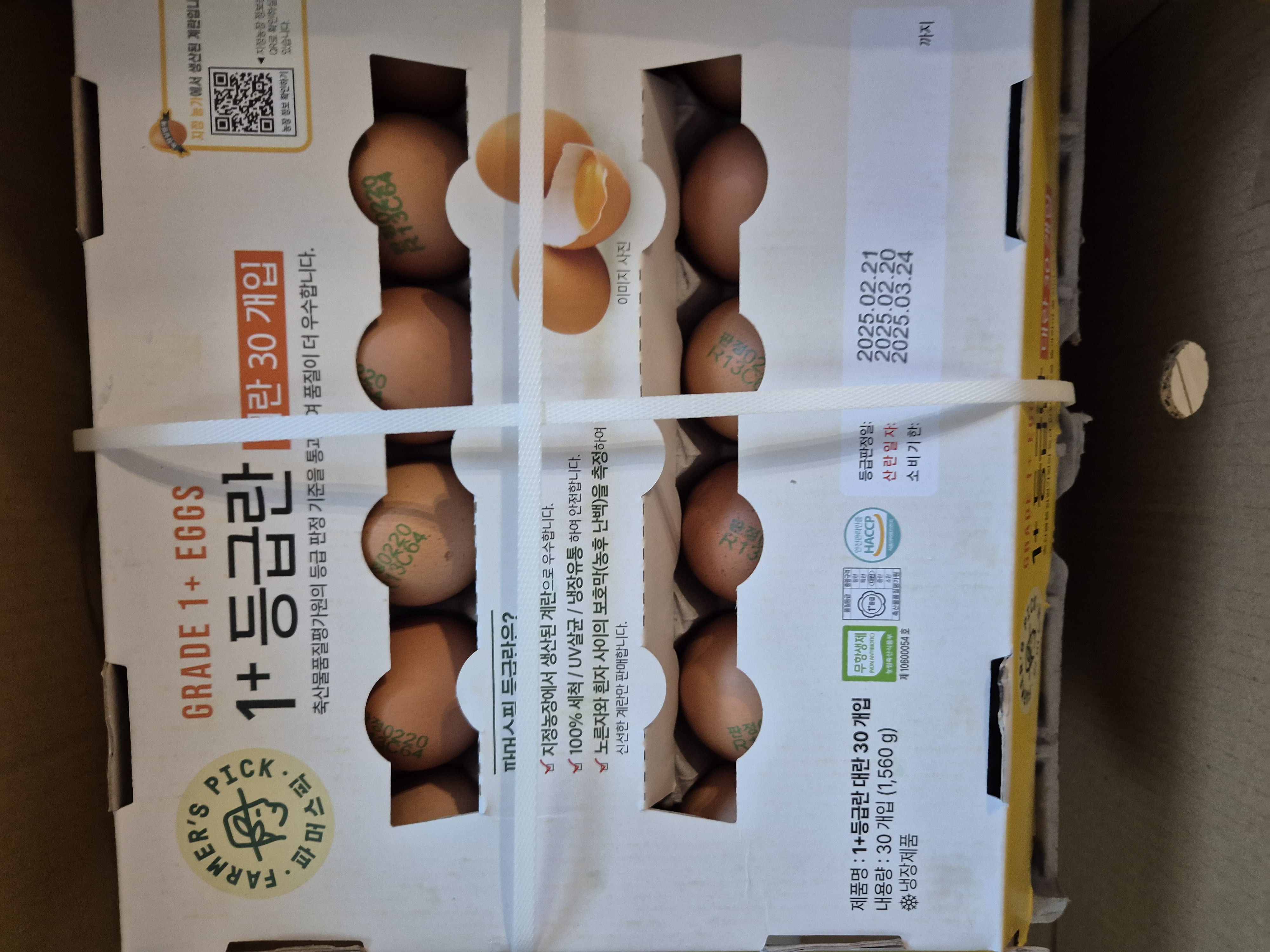 설명