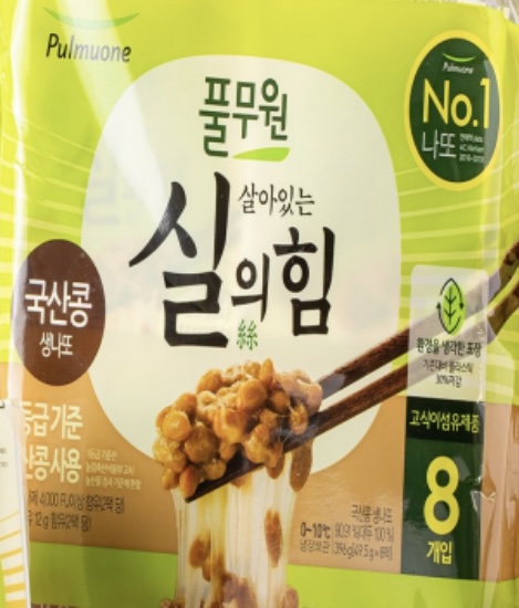설명