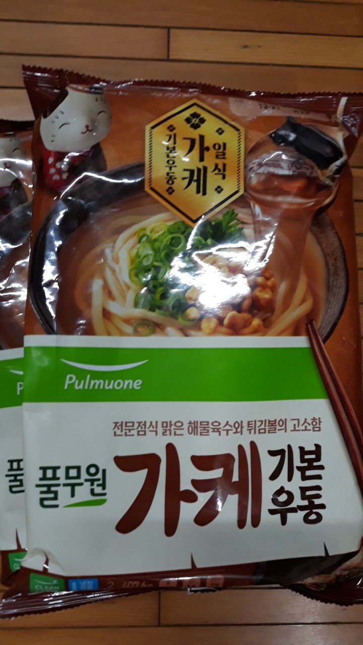 설명