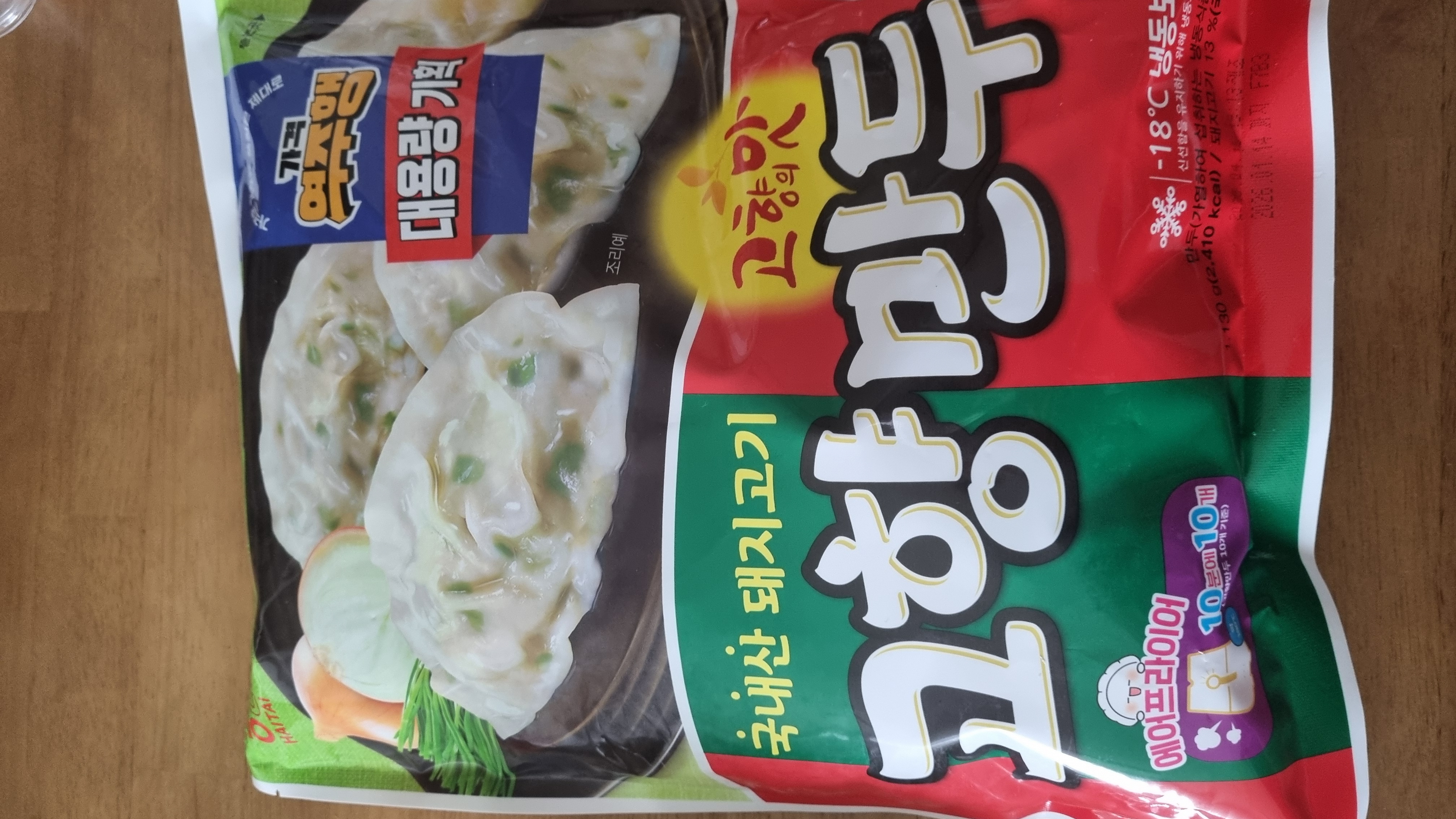설명