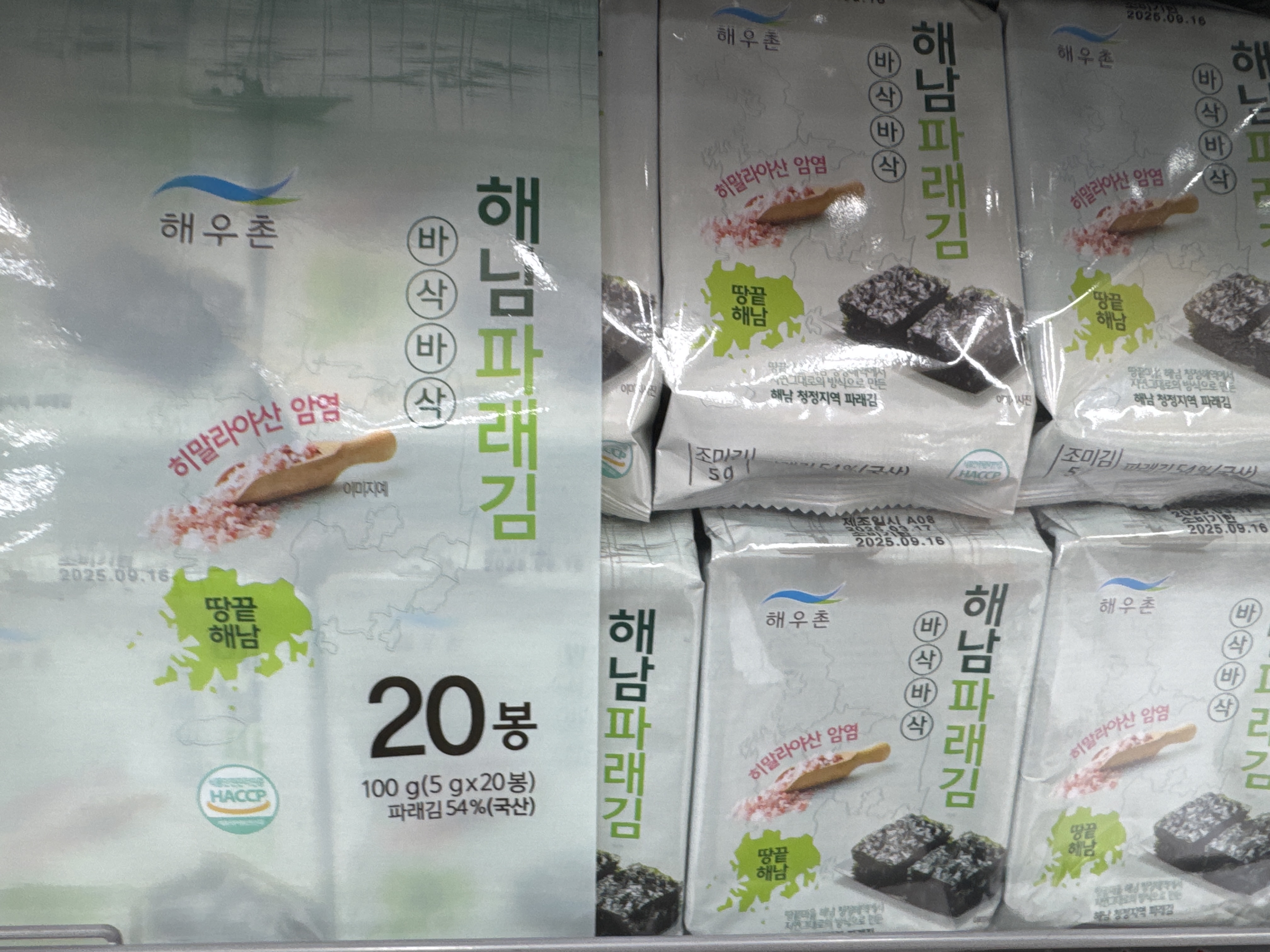 설명
