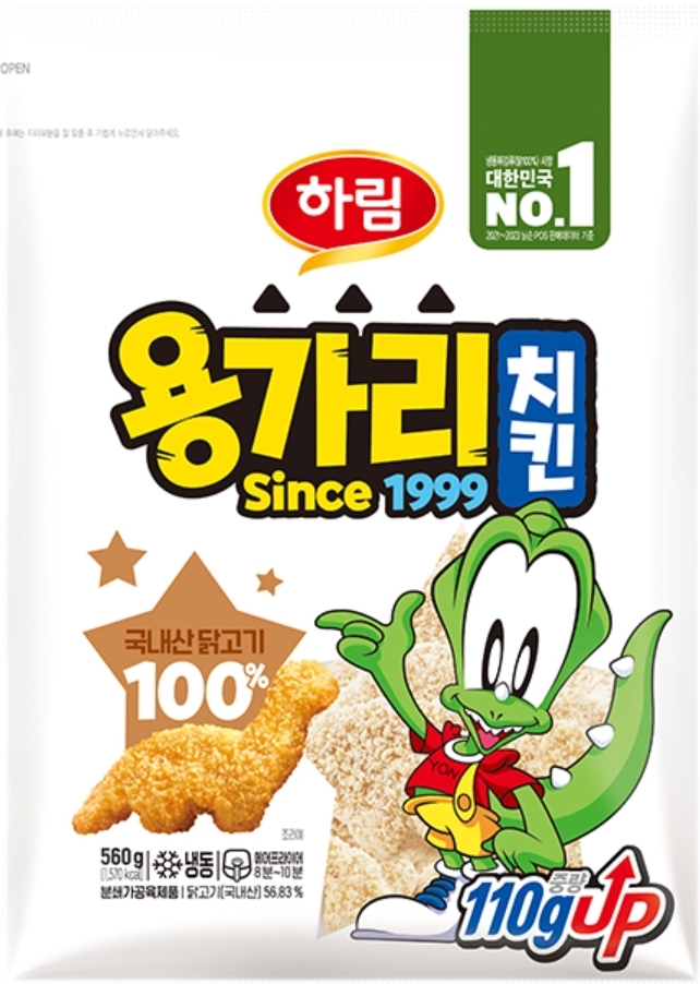 설명