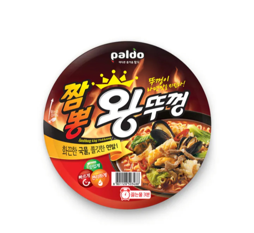 설명