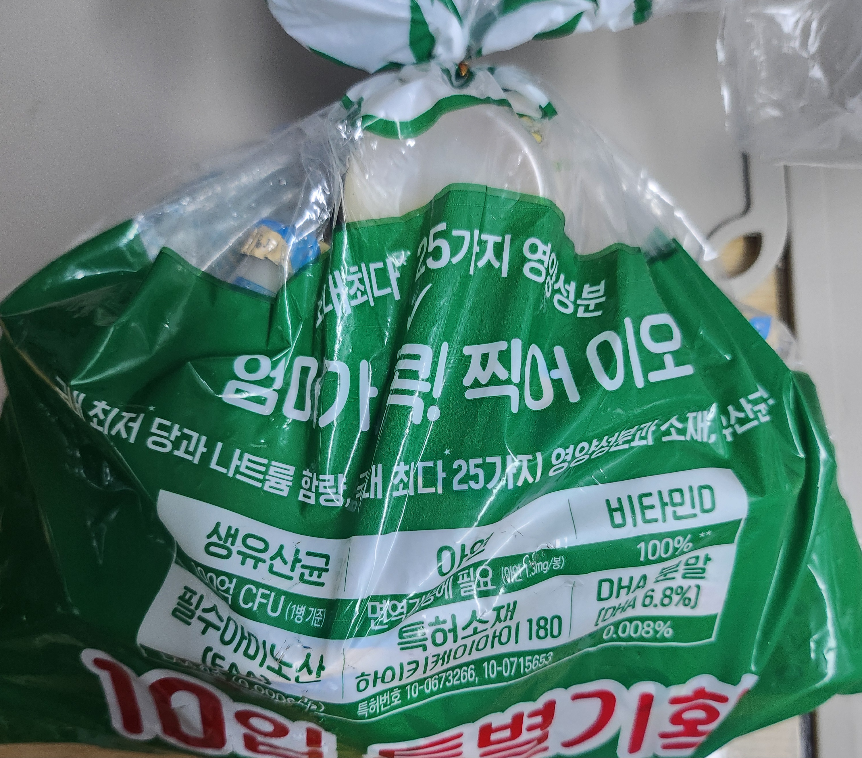 설명