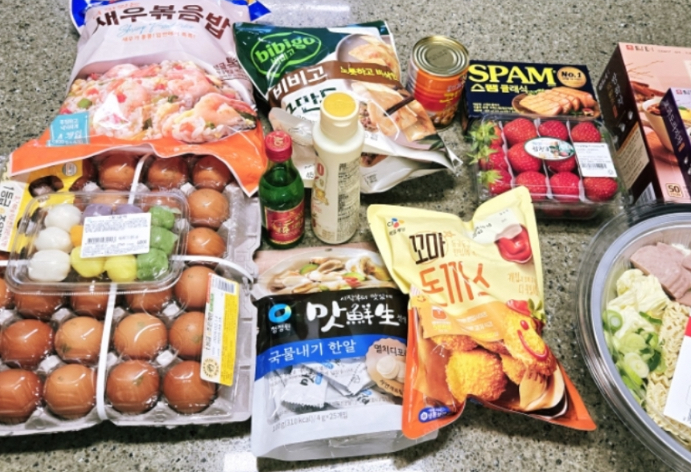설명