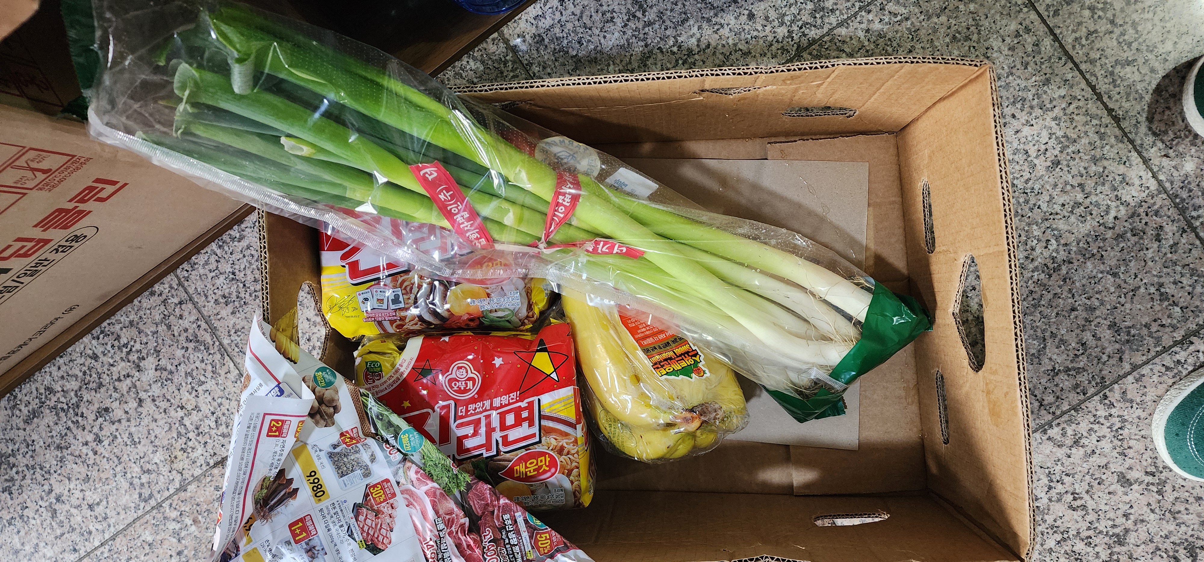 설명