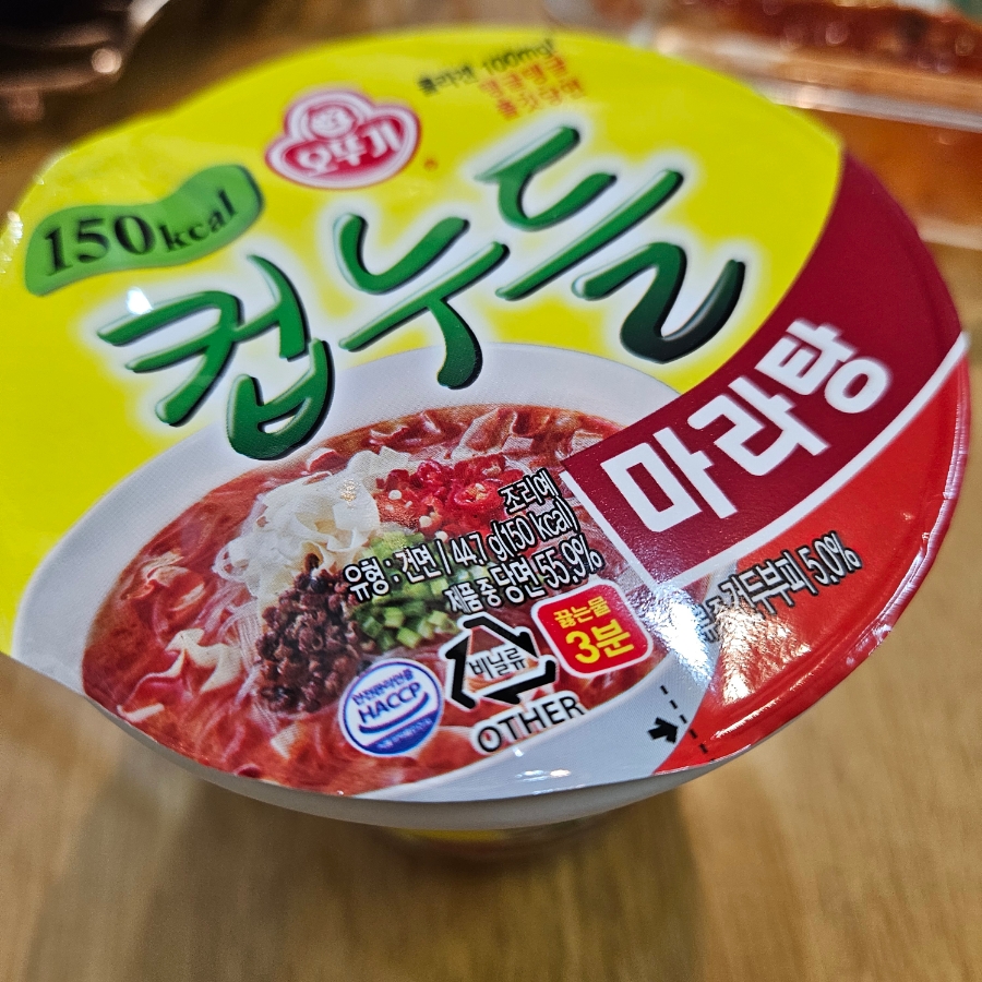 설명