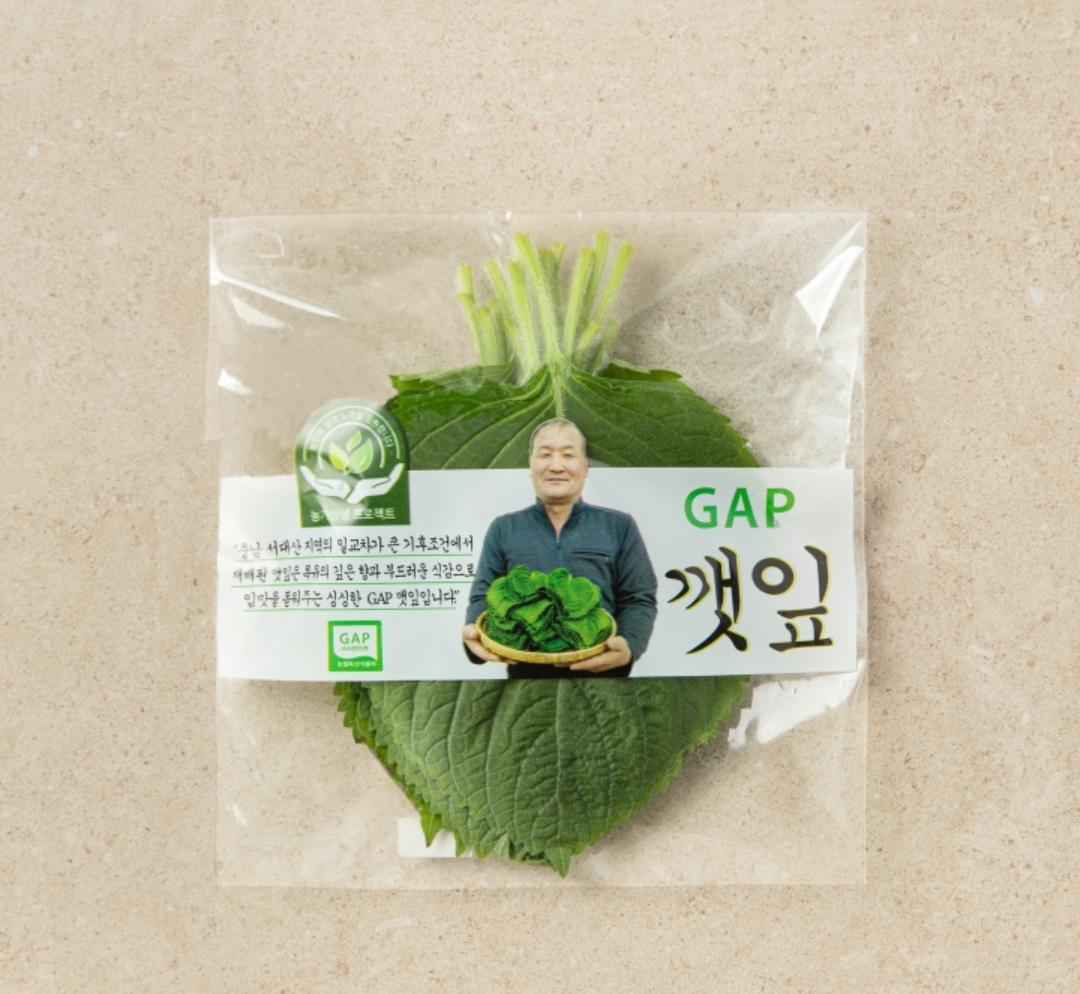 설명