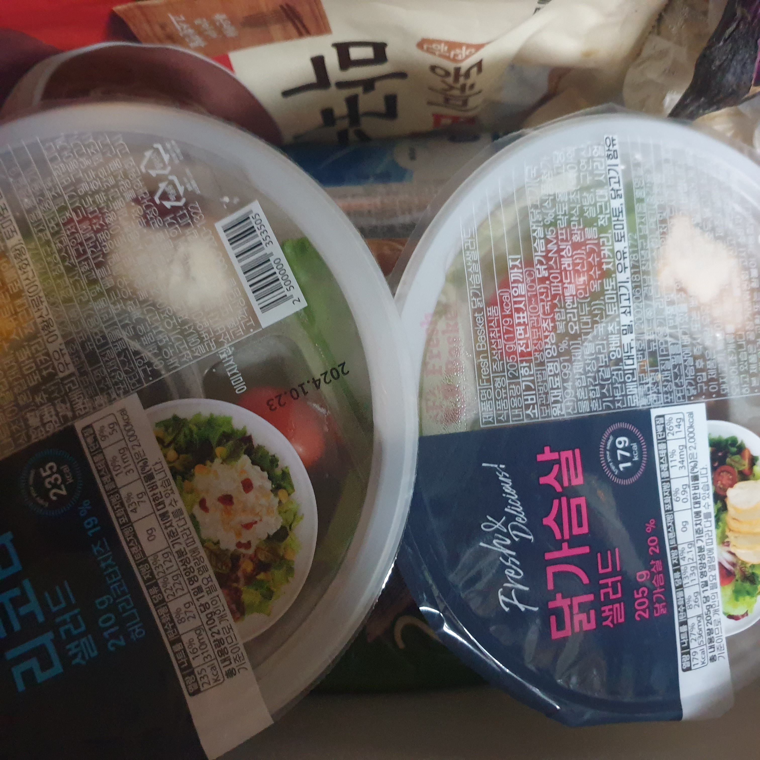 설명