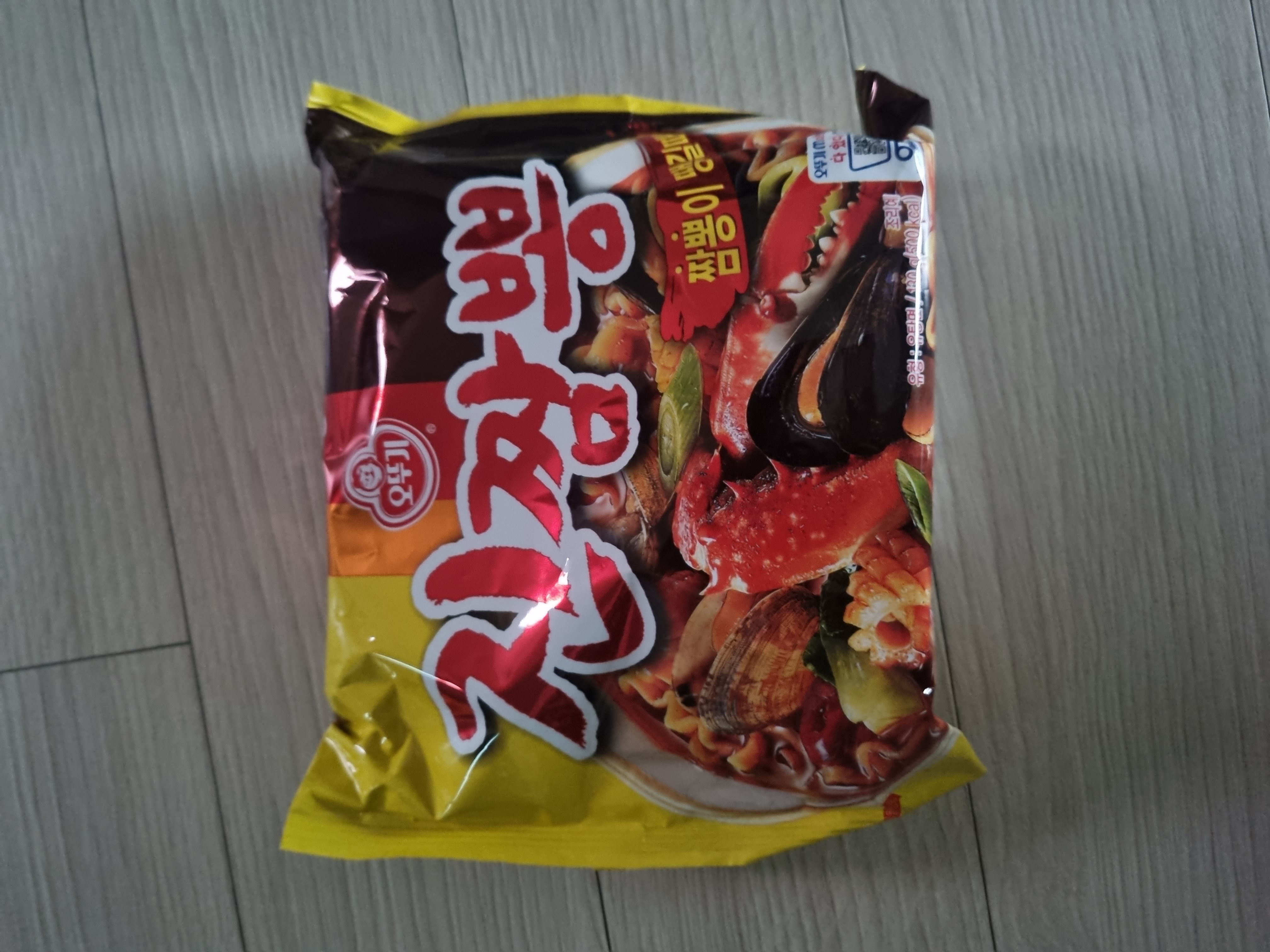 설명