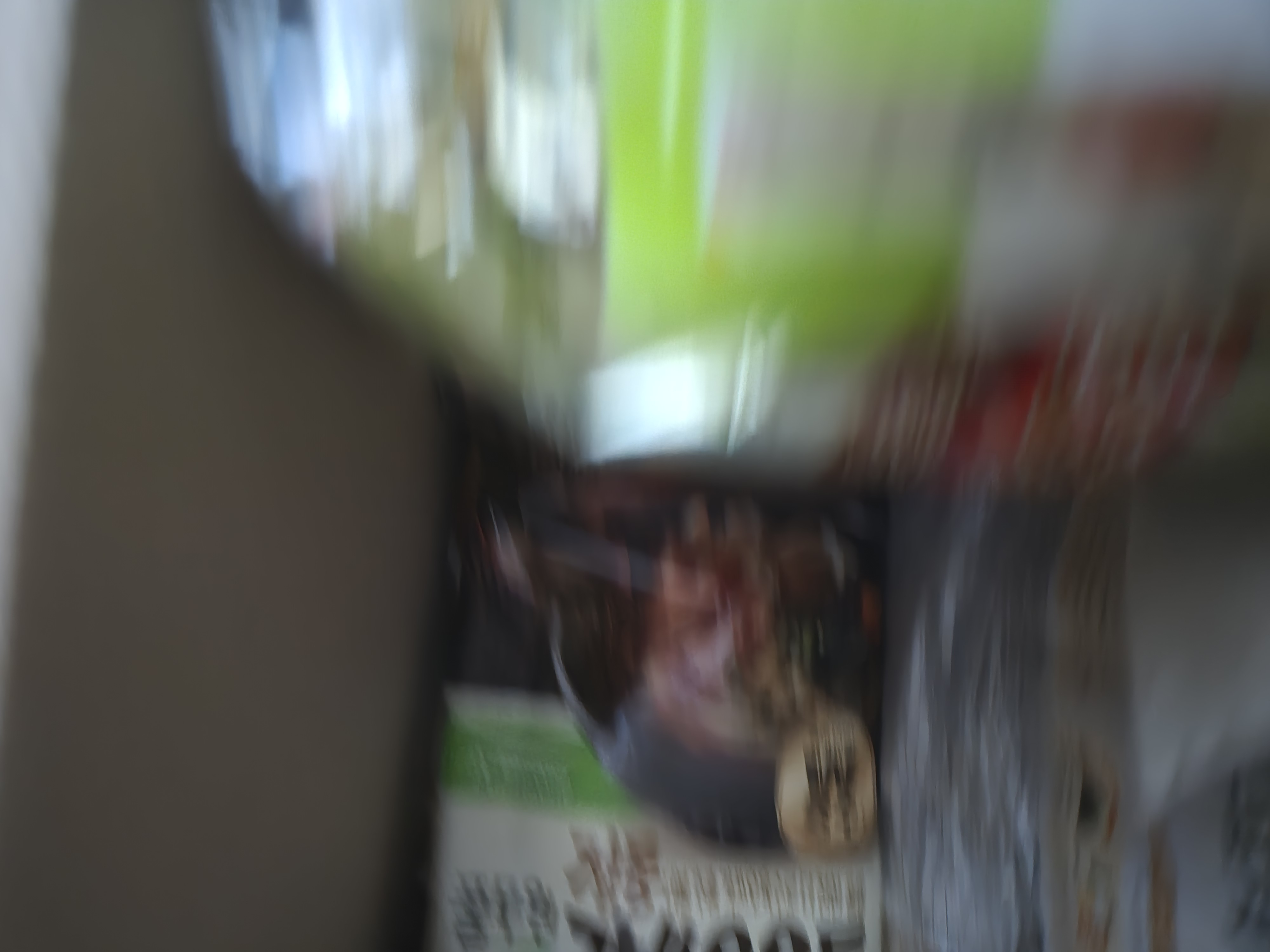 설명