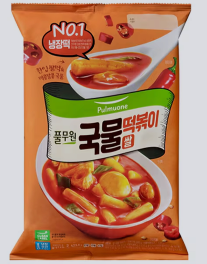 설명