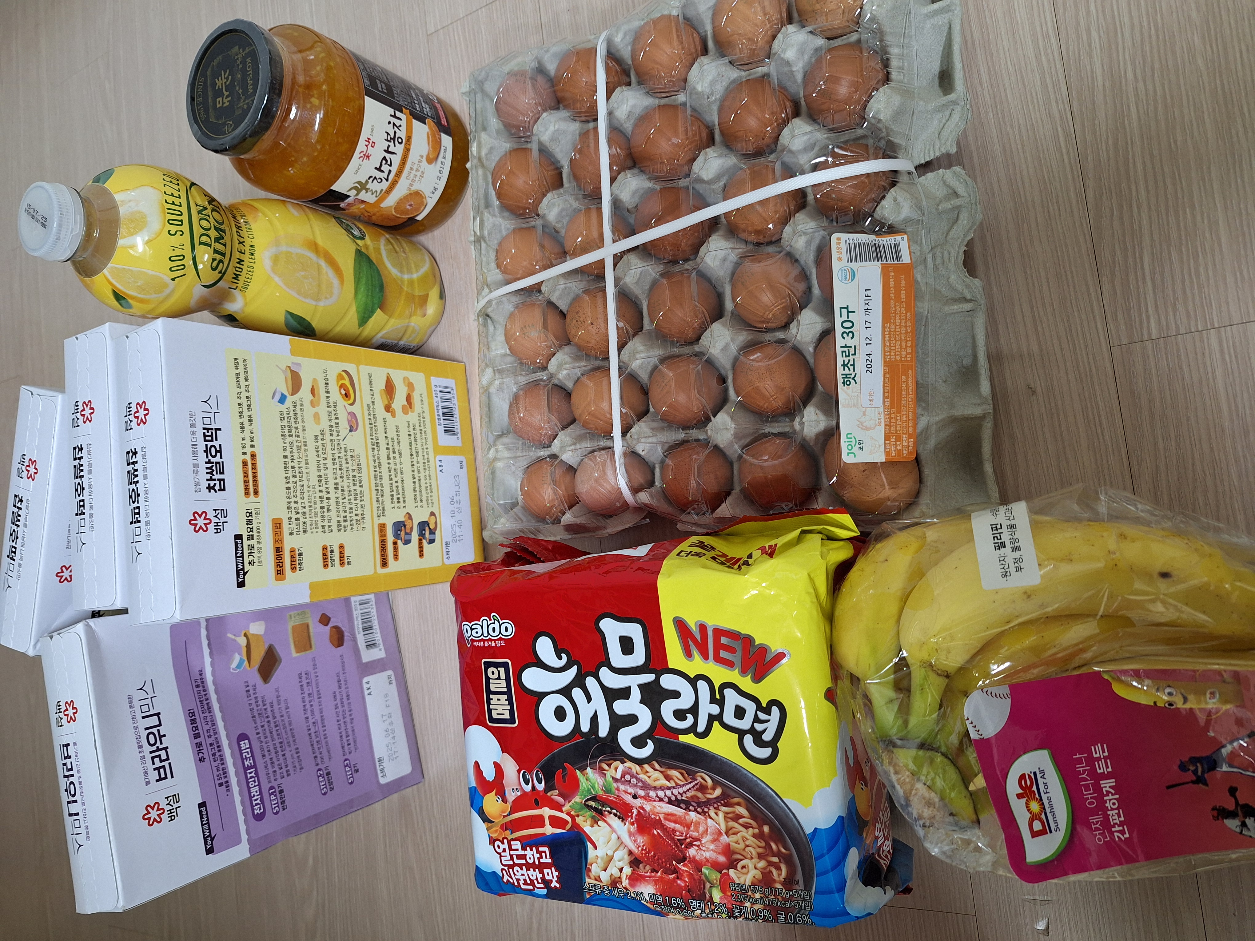 설명