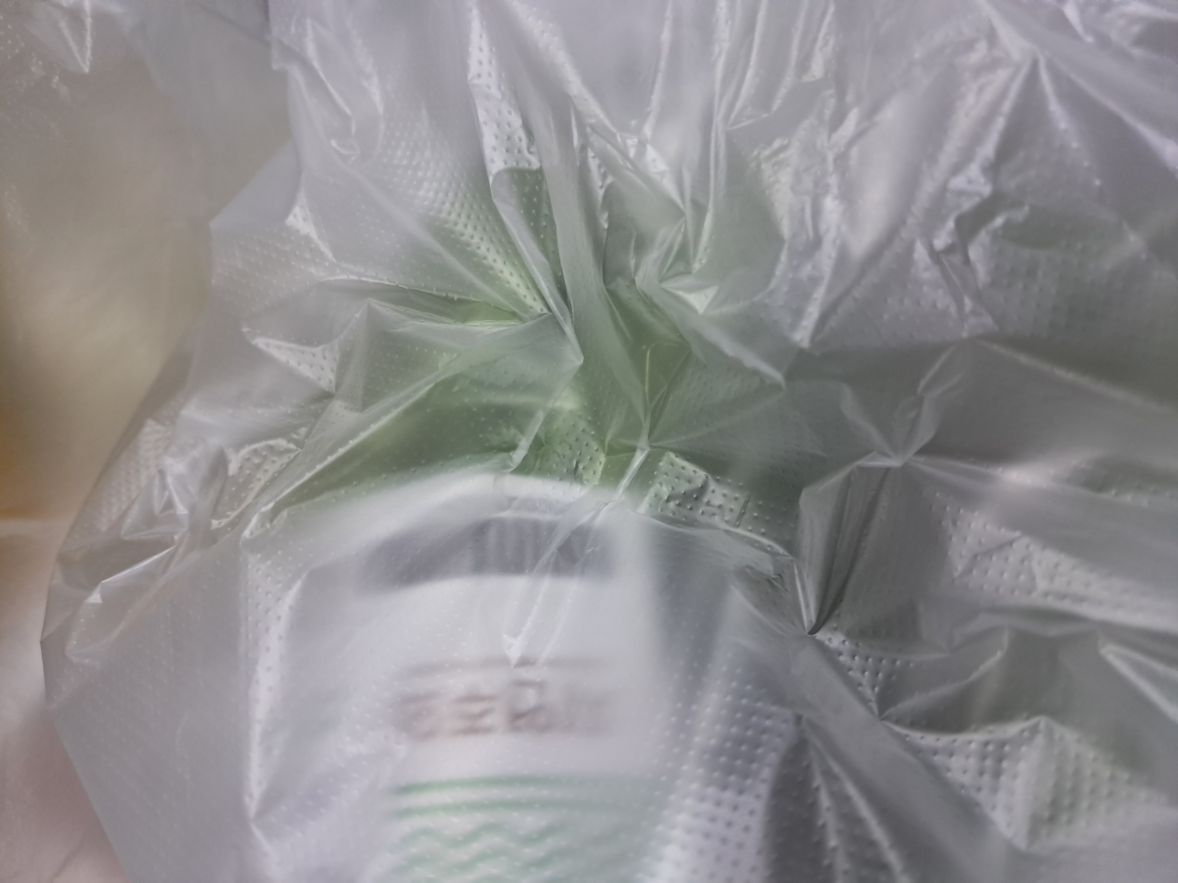 설명