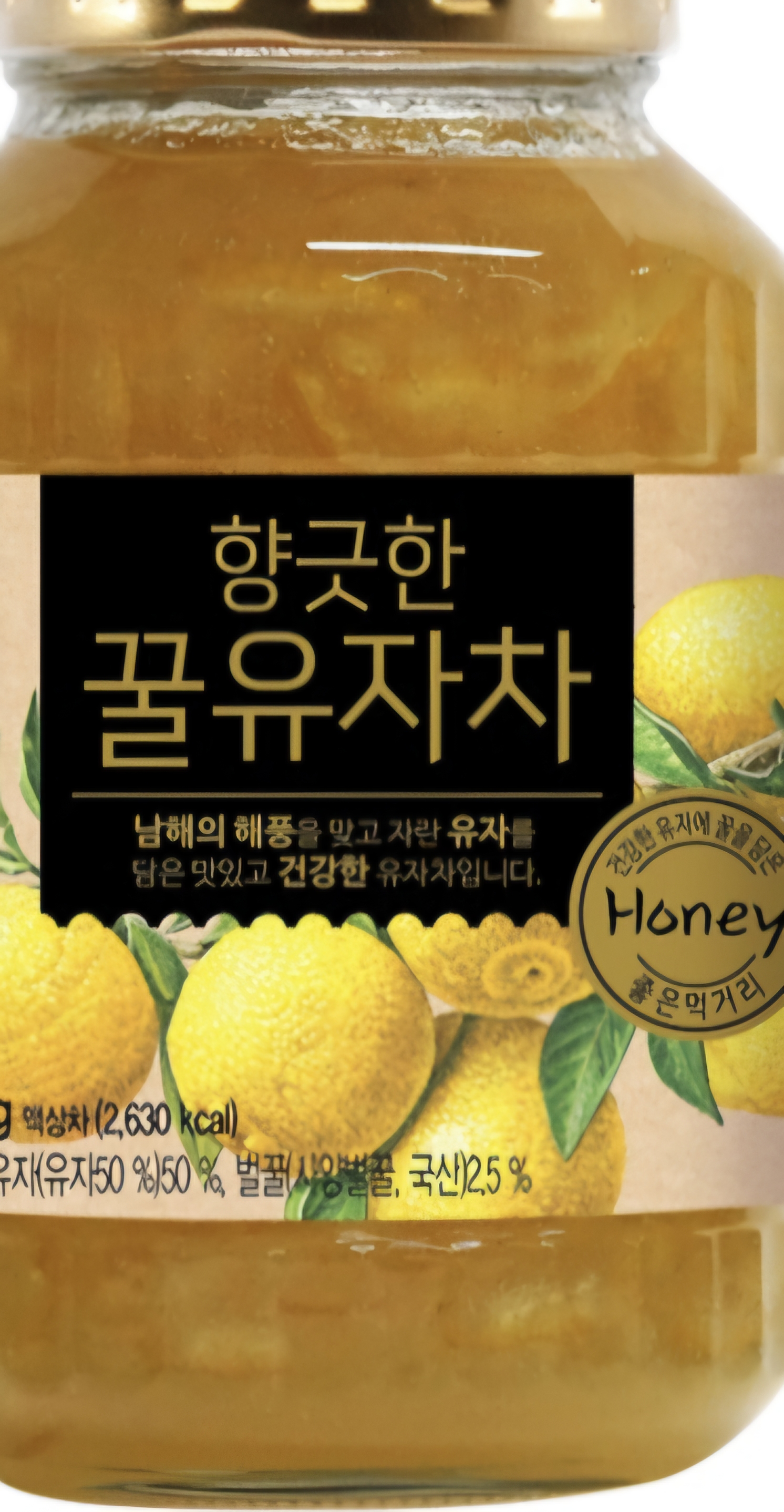 설명