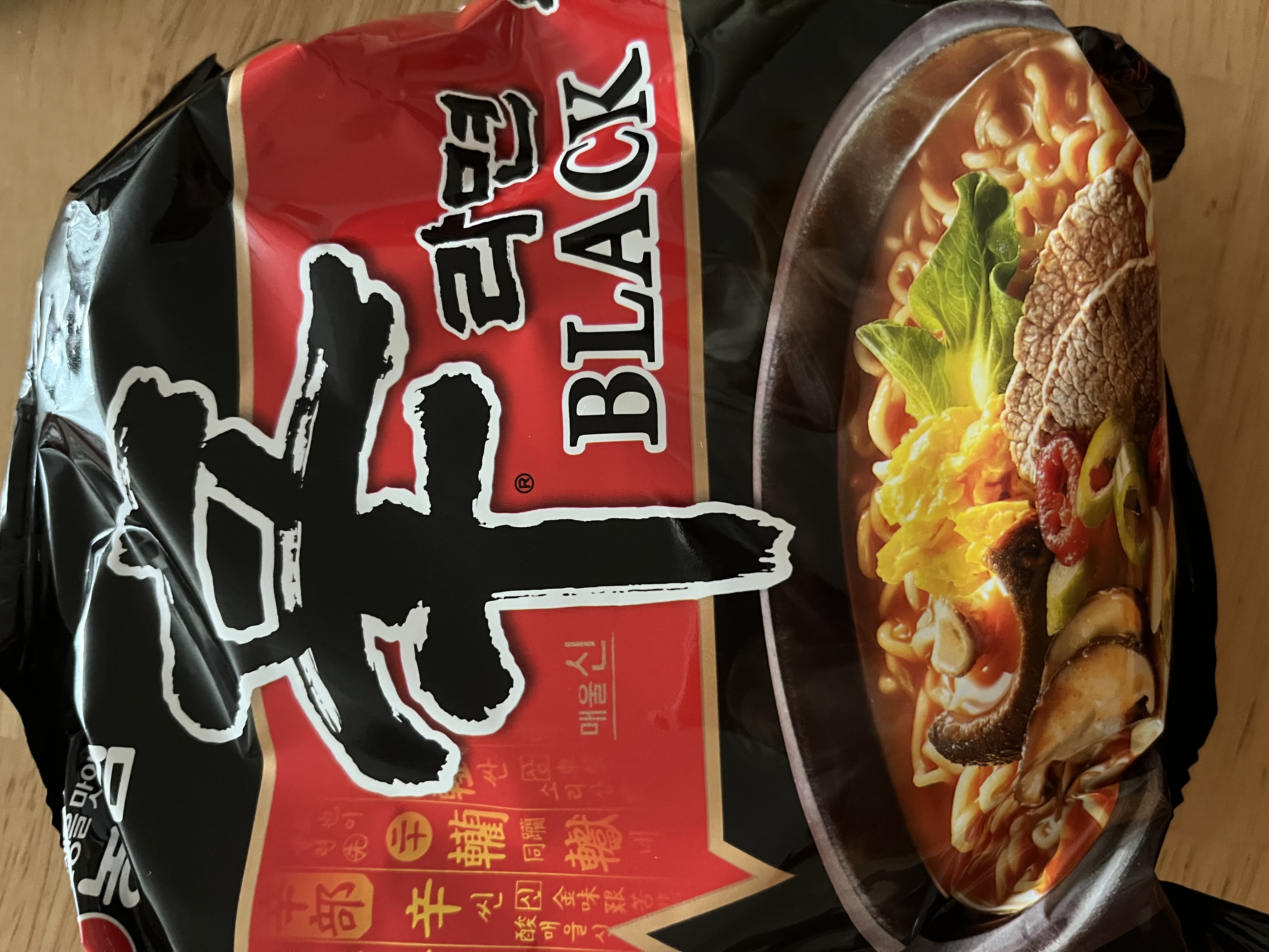 설명