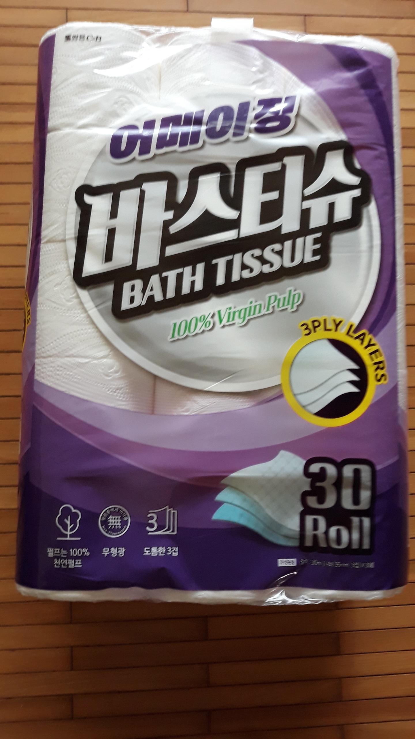 설명