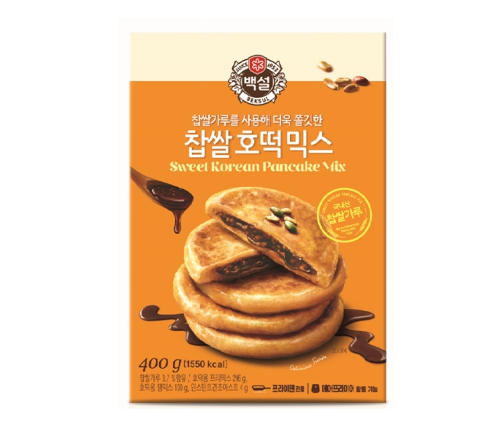 설명