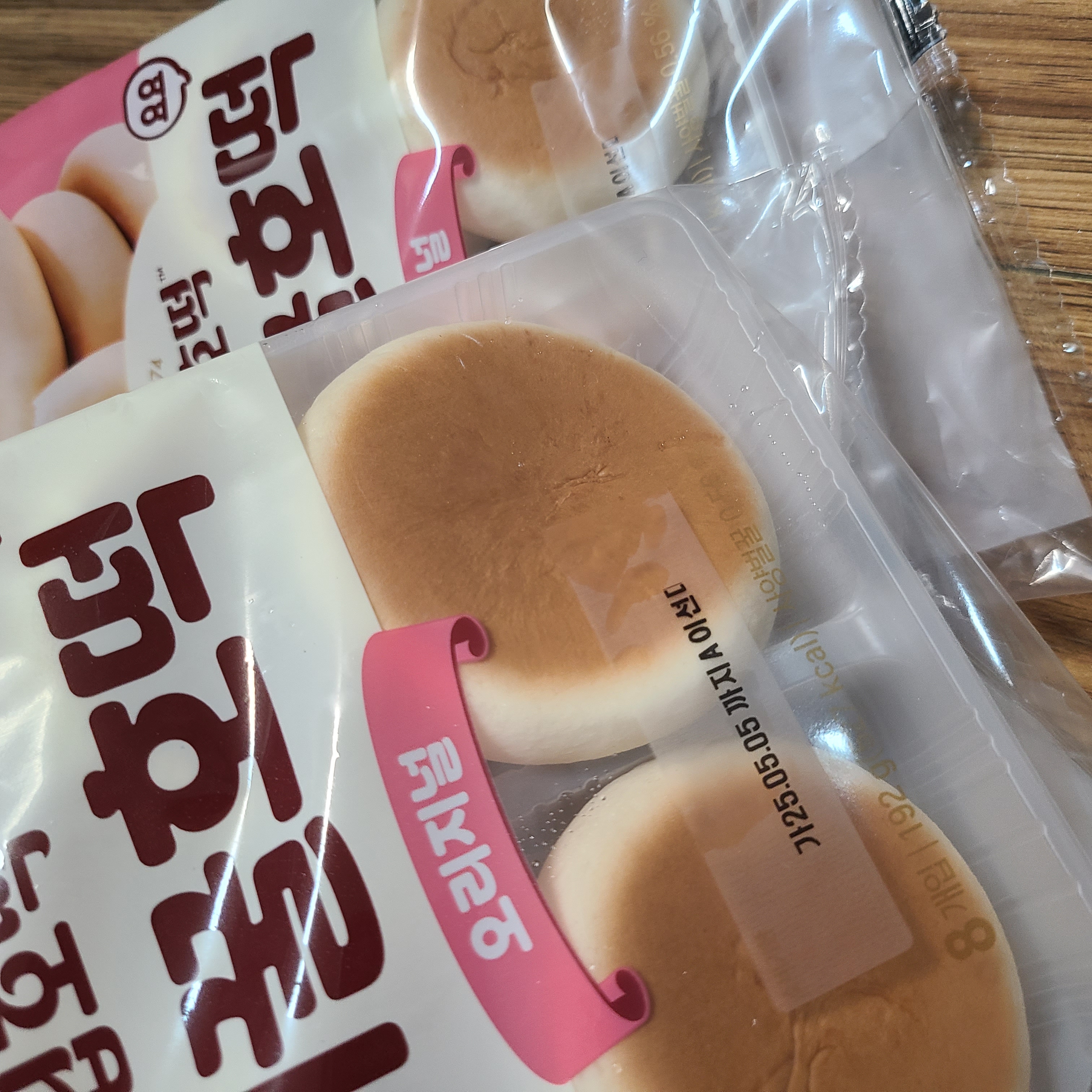 설명