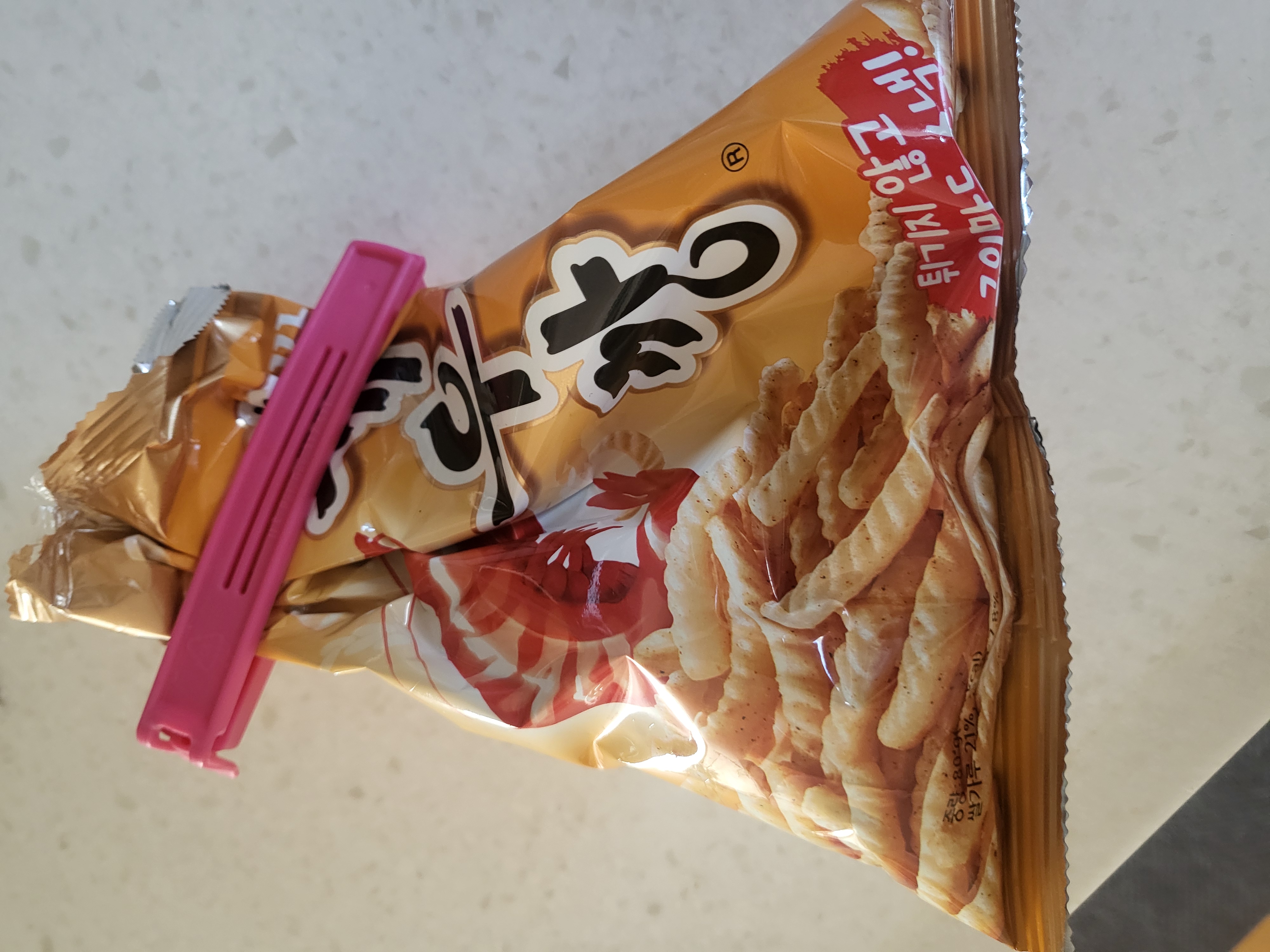 설명
